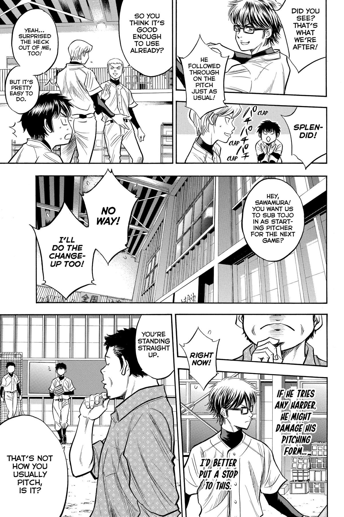 Read Ace of the Diamond Manga Online