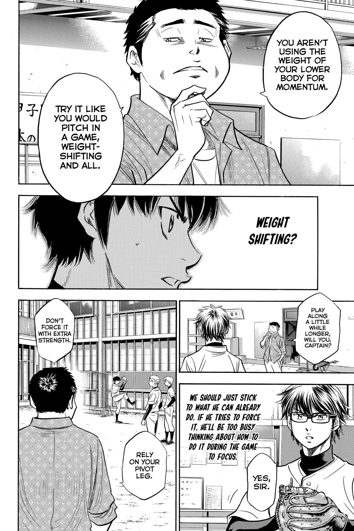 Read Ace of the Diamond Manga Online