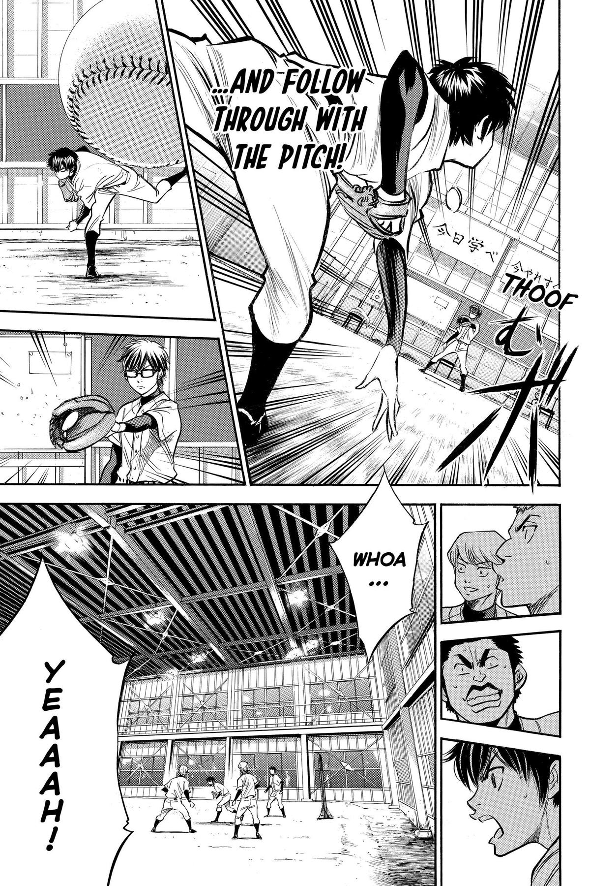 Read Ace of the Diamond Manga Online