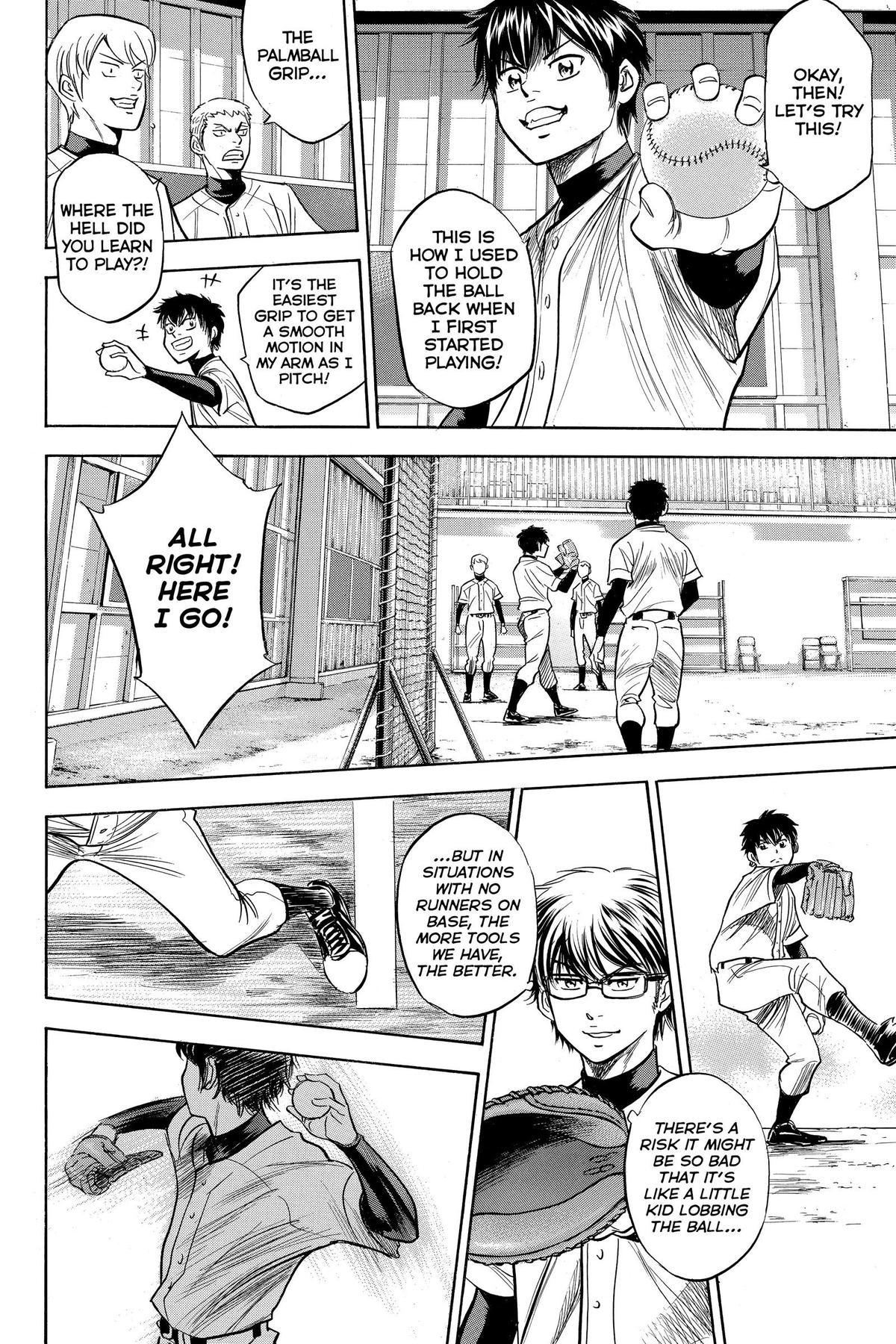 Read Ace of the Diamond Manga Online