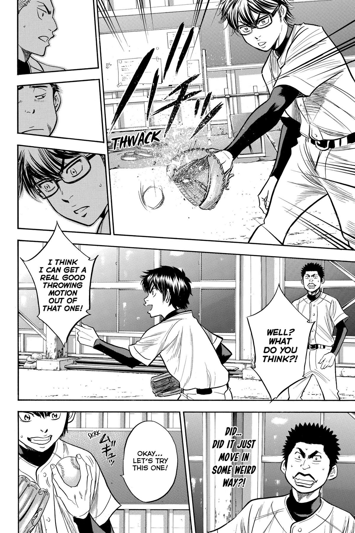 Read Ace of the Diamond Manga Online
