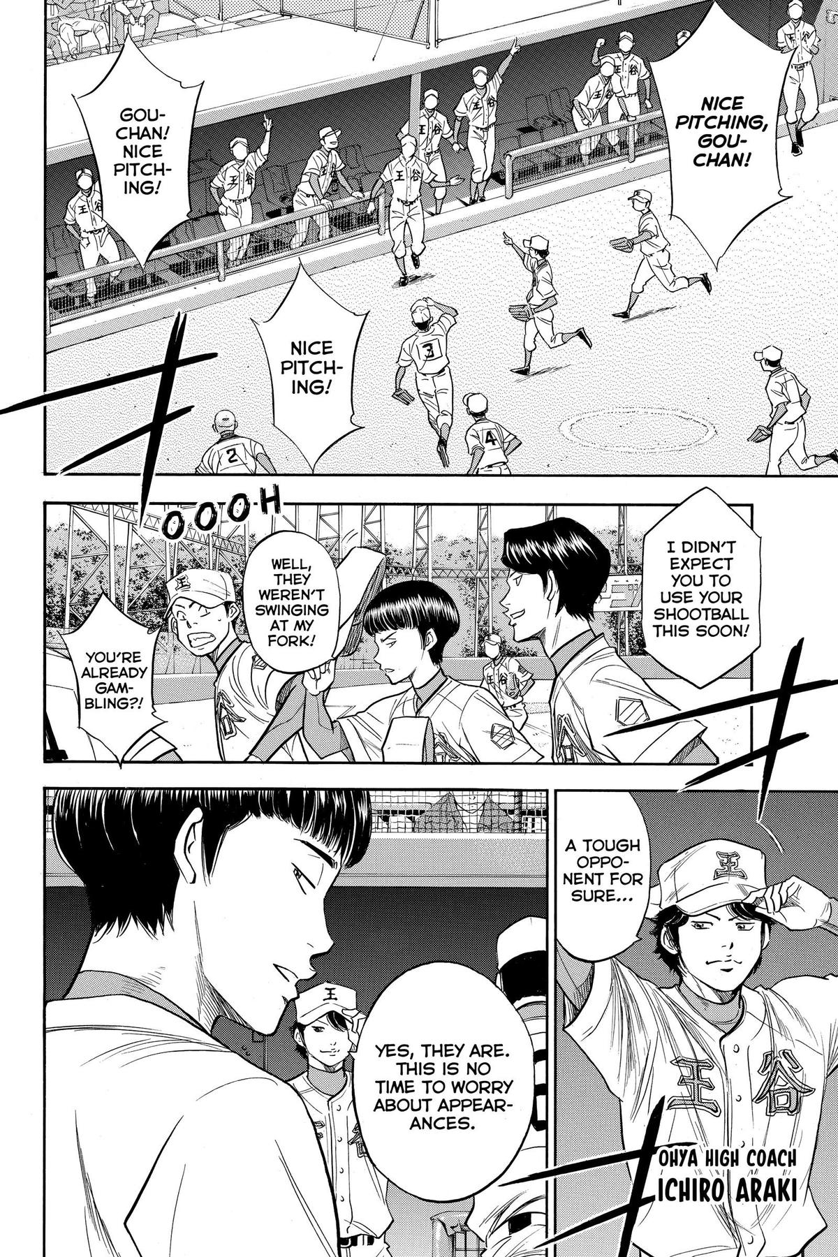 Read Ace of the Diamond Manga Online