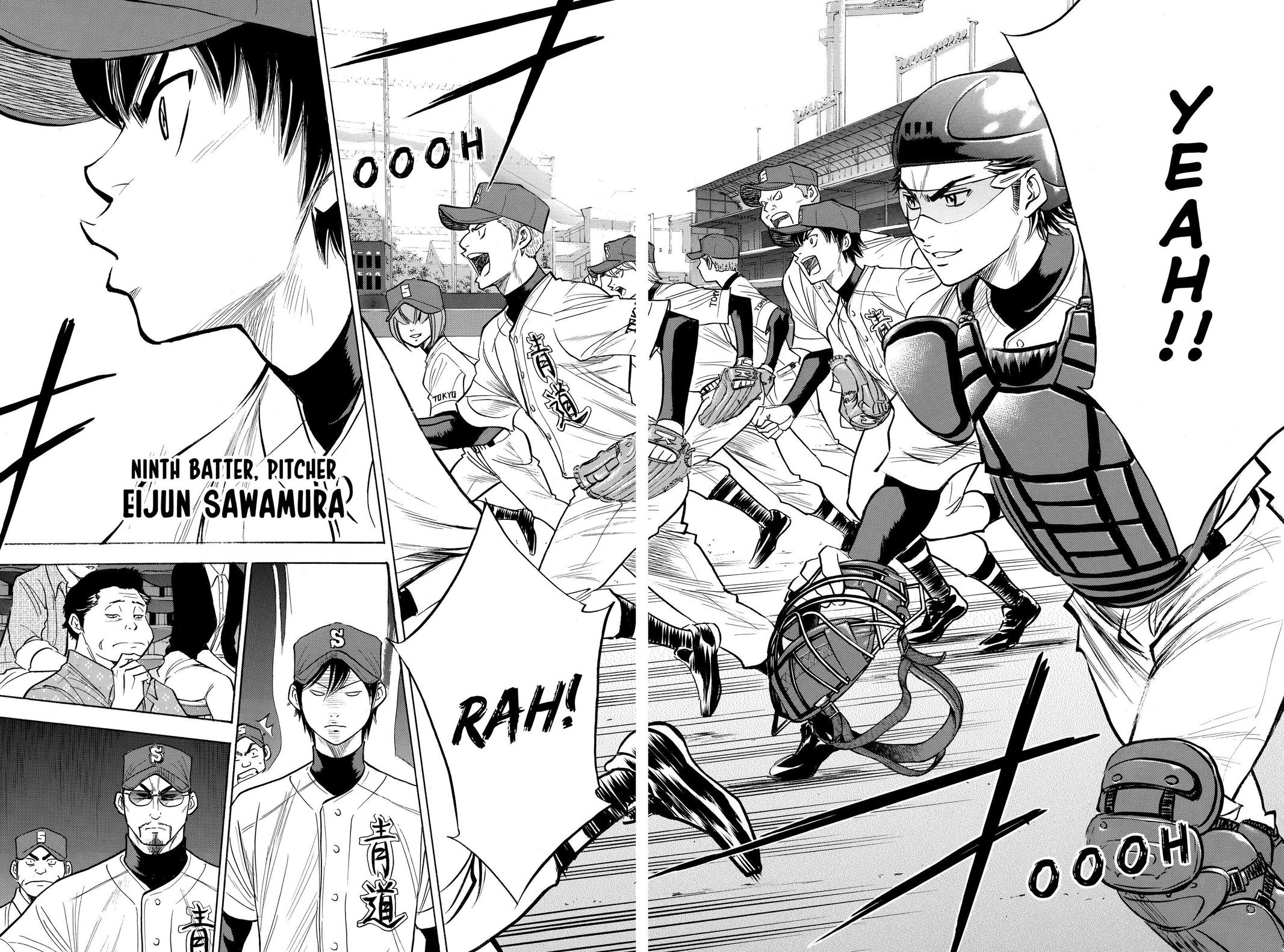 Read Ace of the Diamond Manga Online