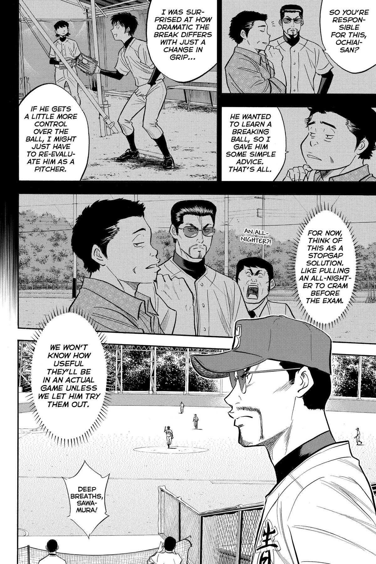 Read Ace of the Diamond Manga Online