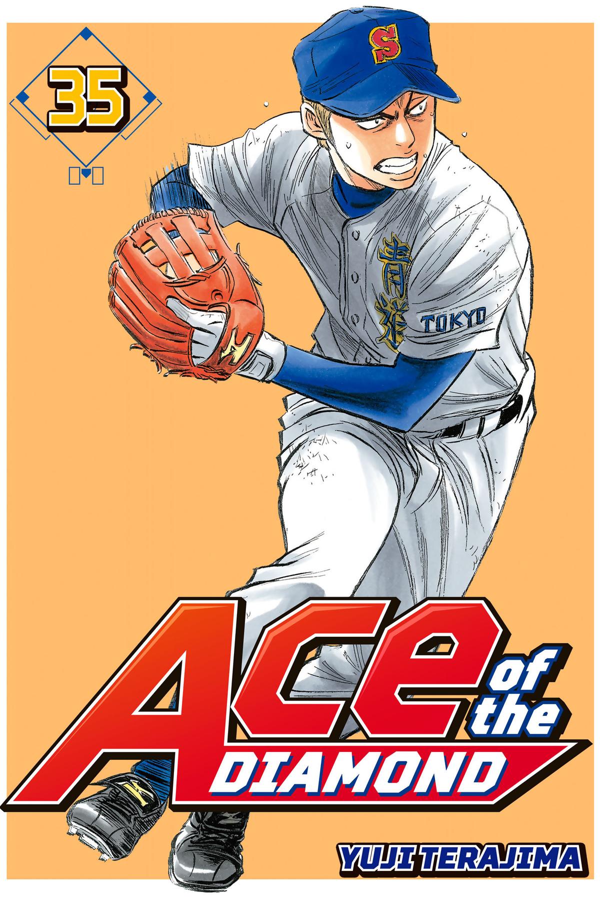 Read Ace of the Diamond Manga Online