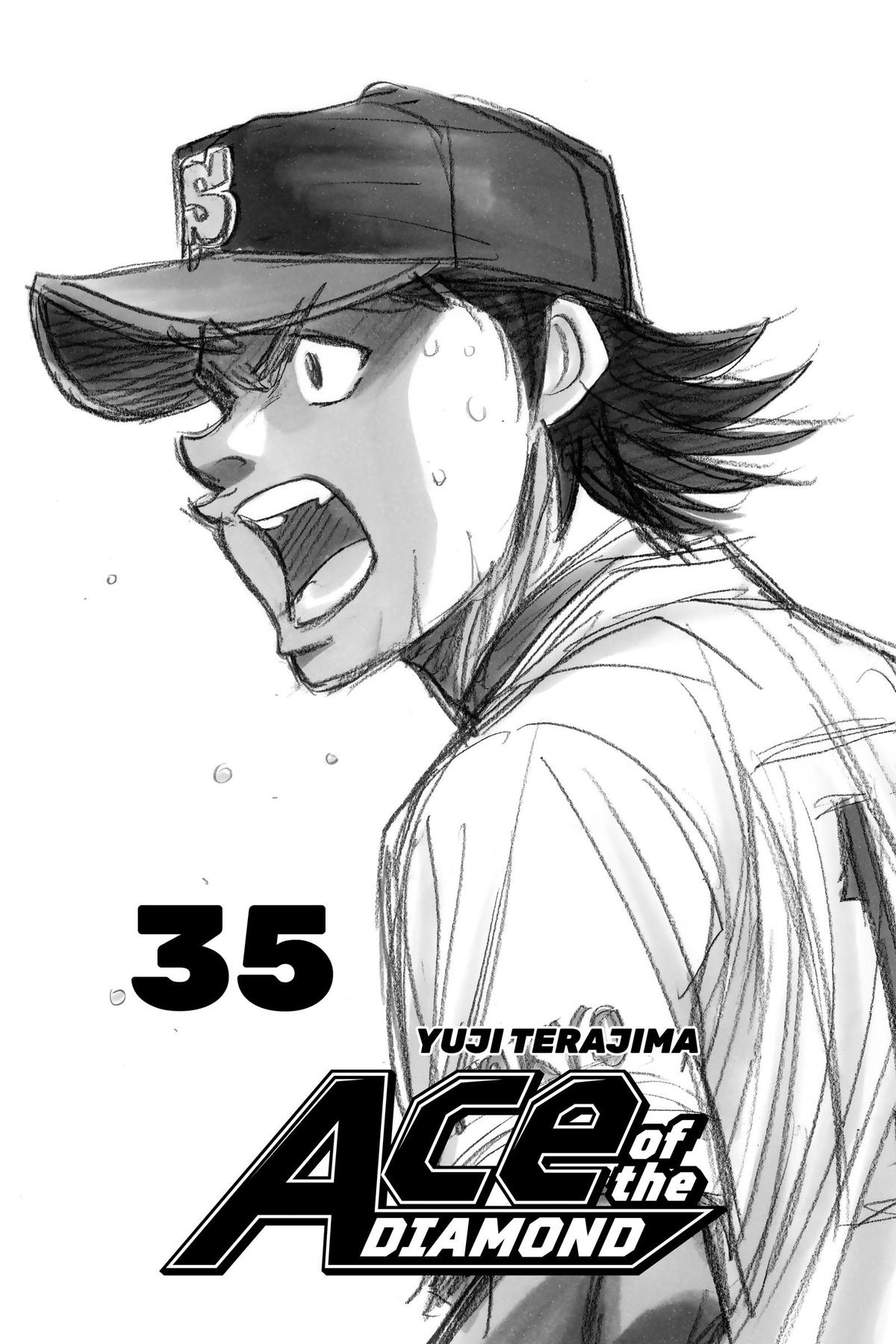 Read Ace of the Diamond Manga Online