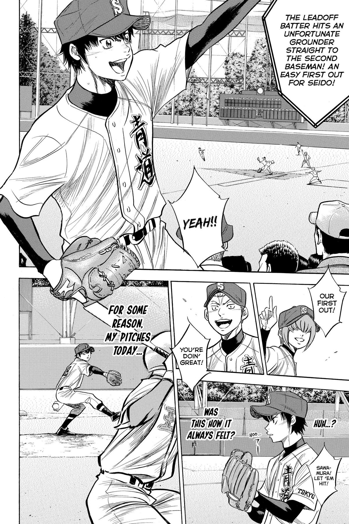 Read Ace of the Diamond Manga Online