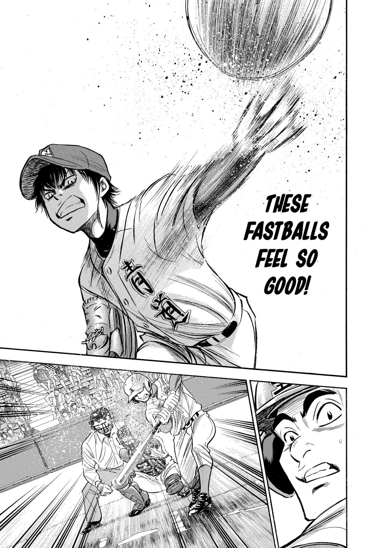 Read Ace of the Diamond Manga Online