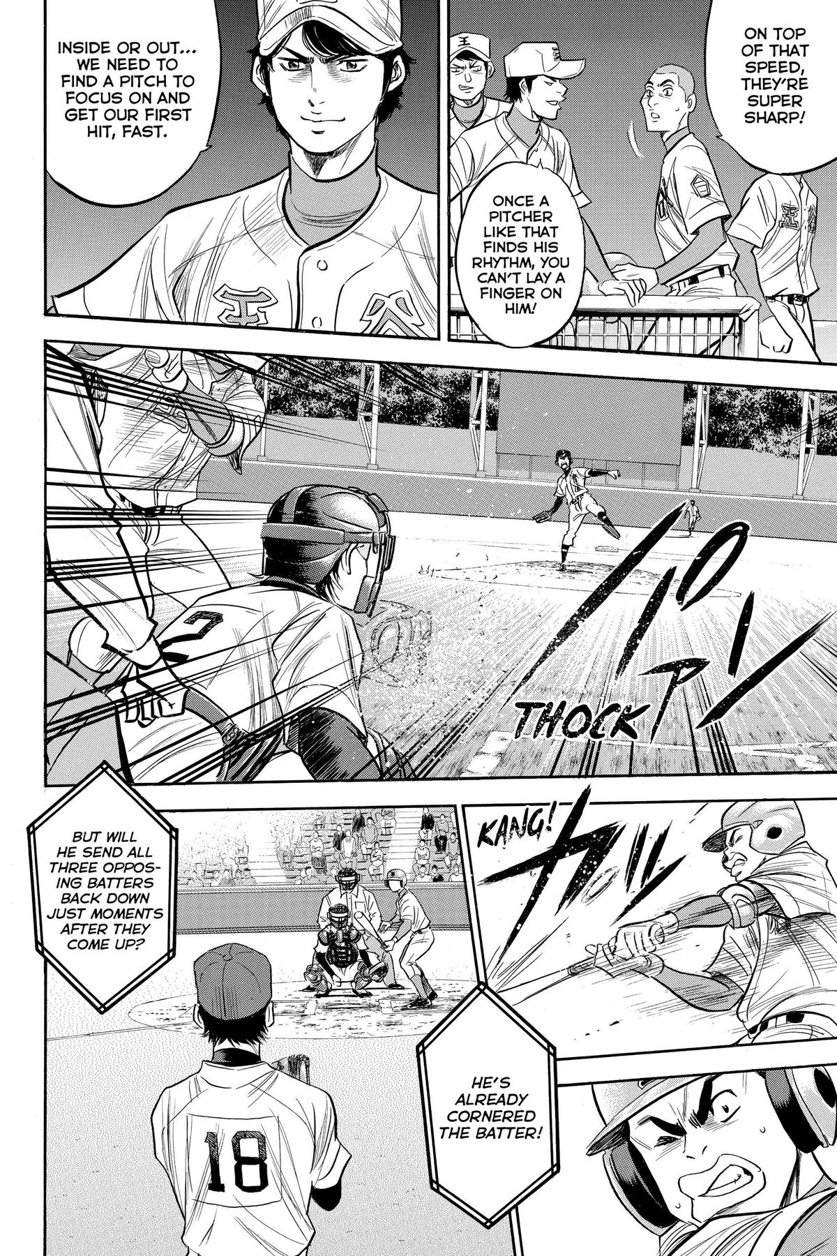 Read Ace of the Diamond Manga Online