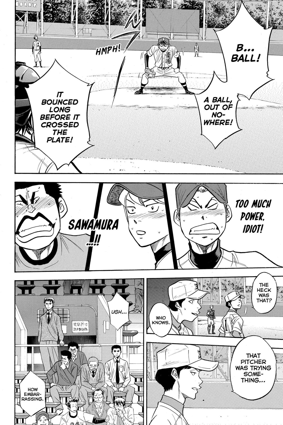 Read Ace of the Diamond Manga Online