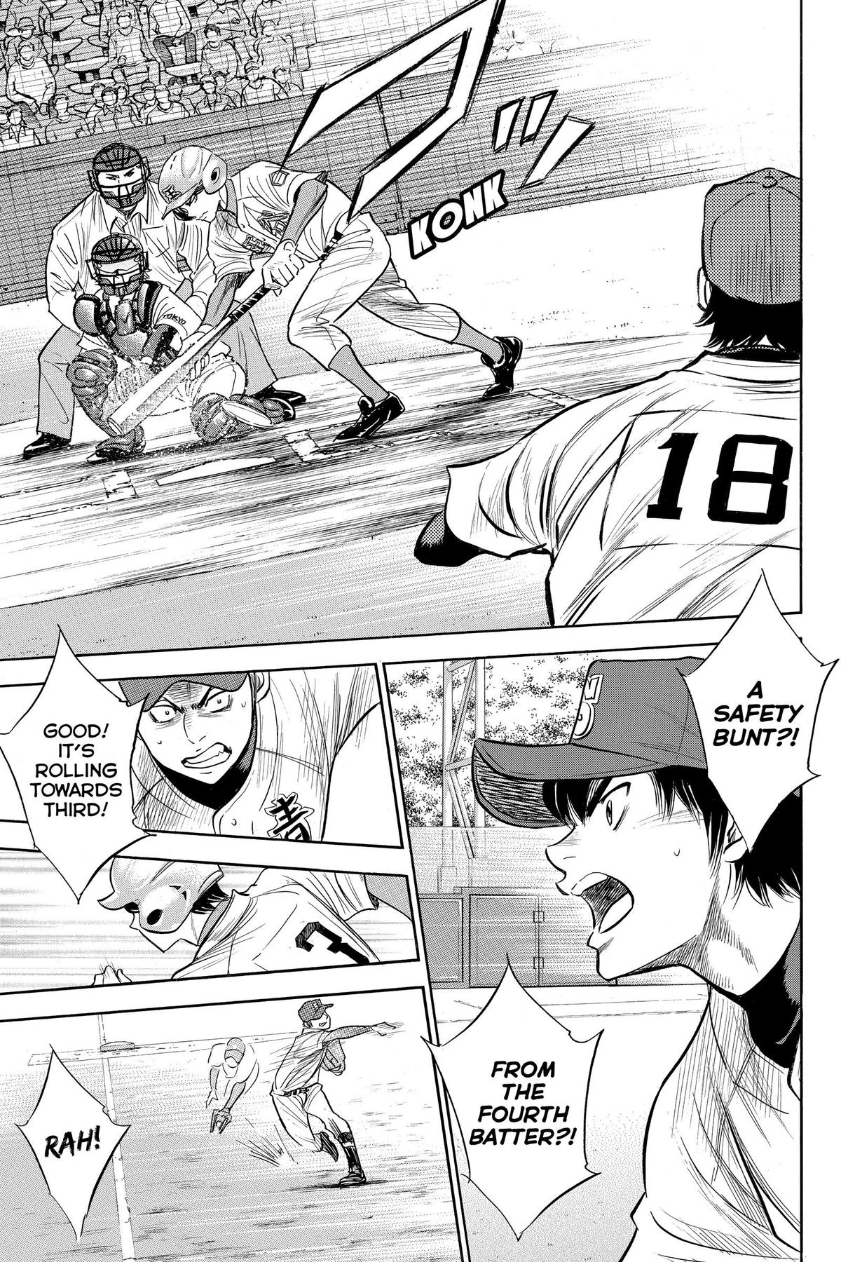 Read Ace of the Diamond Manga Online