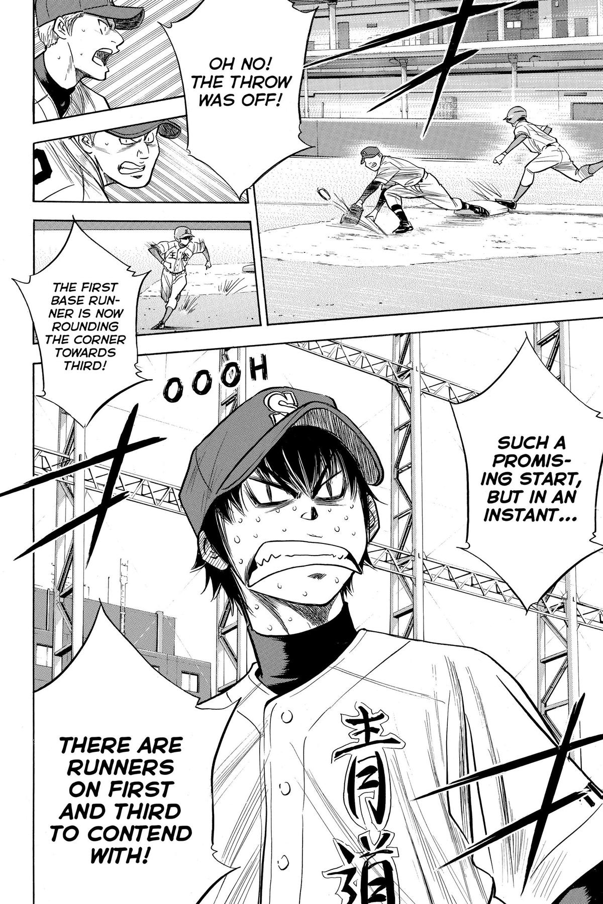 Read Ace of the Diamond Manga Online