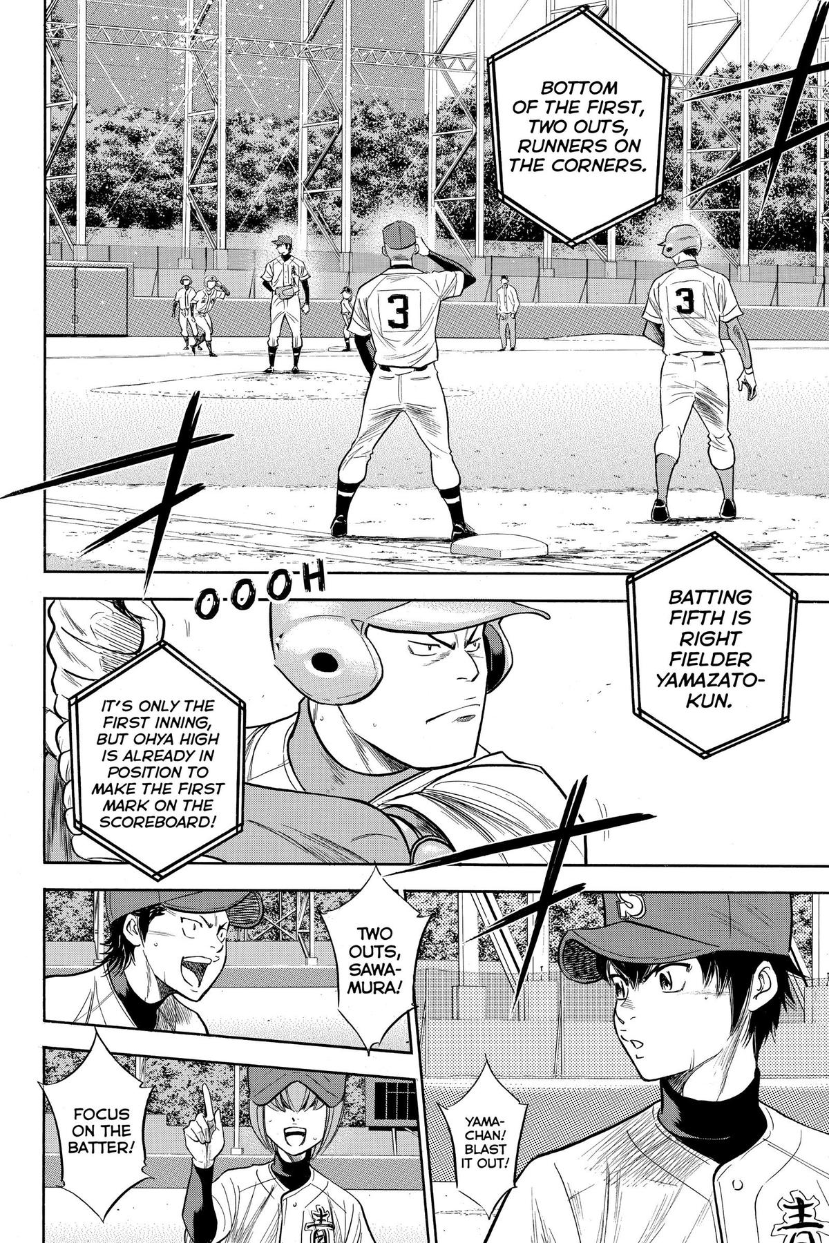 Read Ace of the Diamond Manga Online
