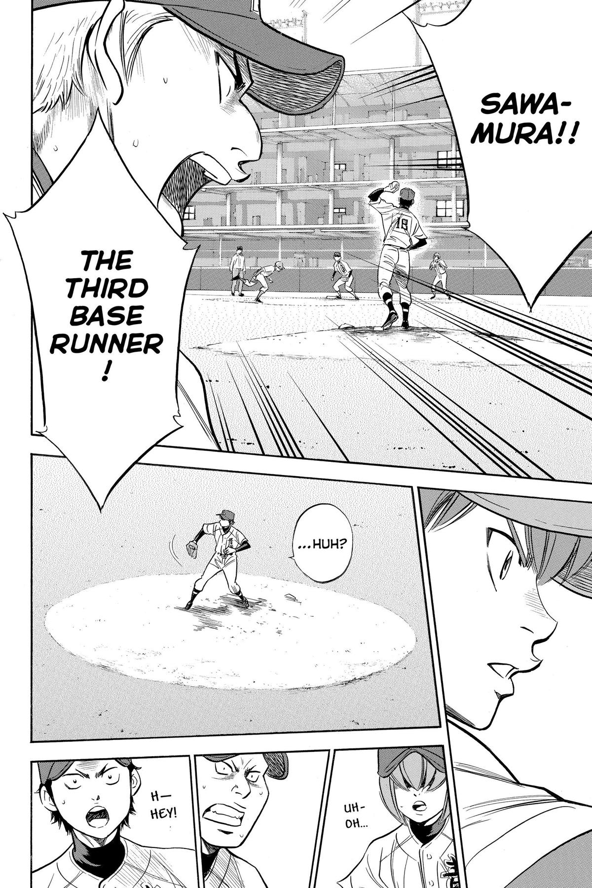 Read Ace of the Diamond Manga Online