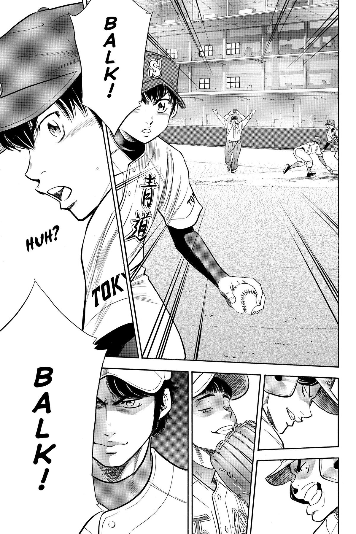 Read Ace of the Diamond Manga Online