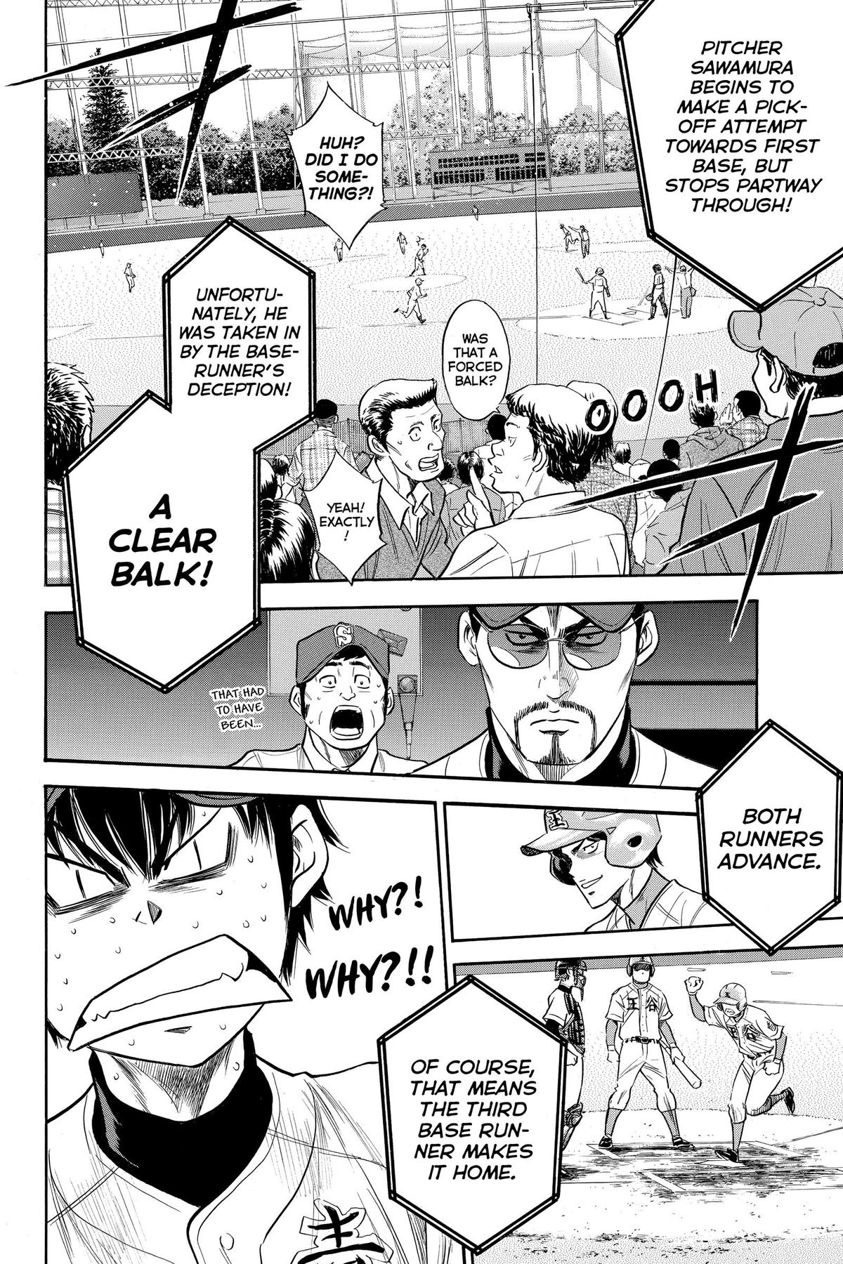 Read Ace of the Diamond Manga Online