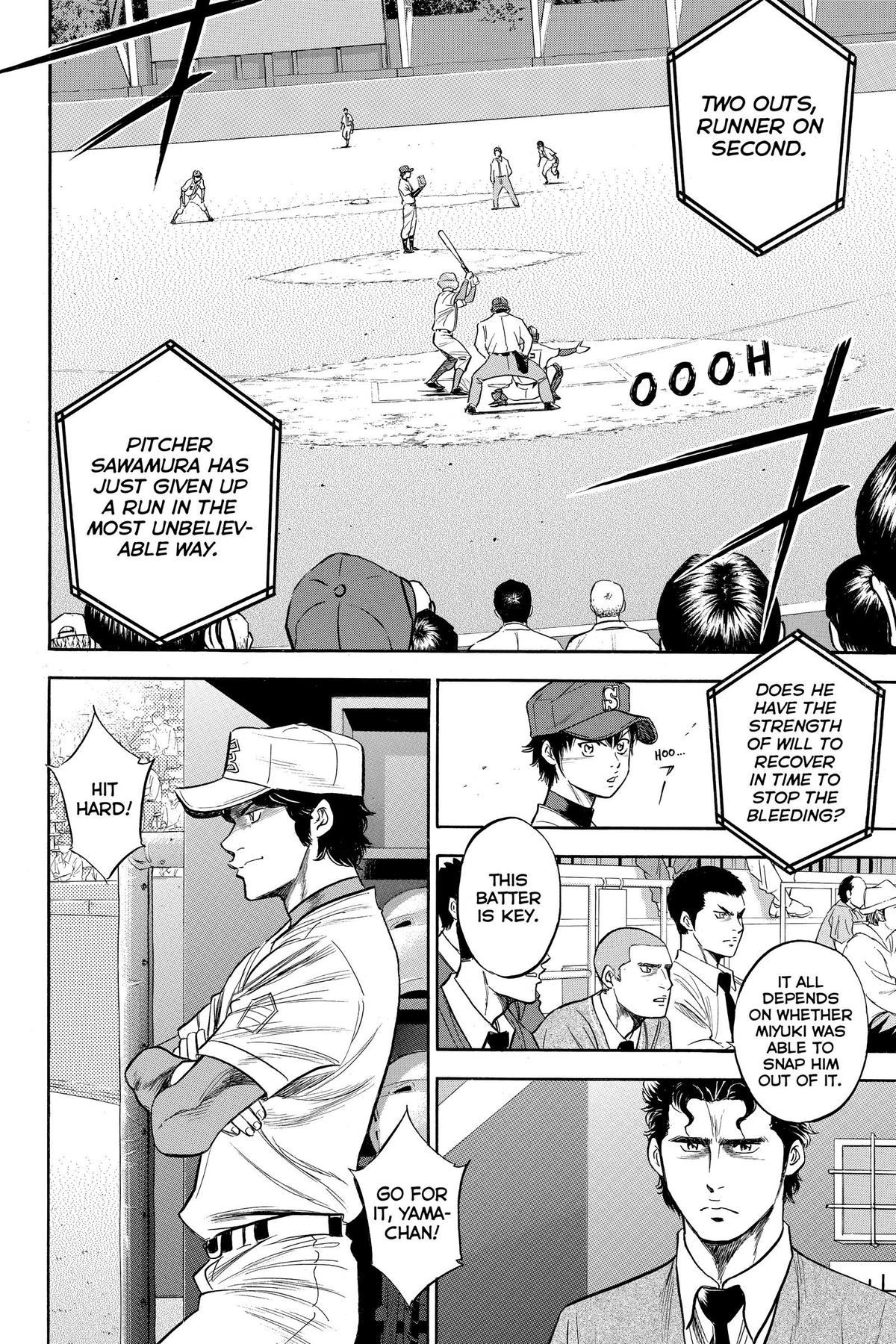 Read Ace of the Diamond Manga Online