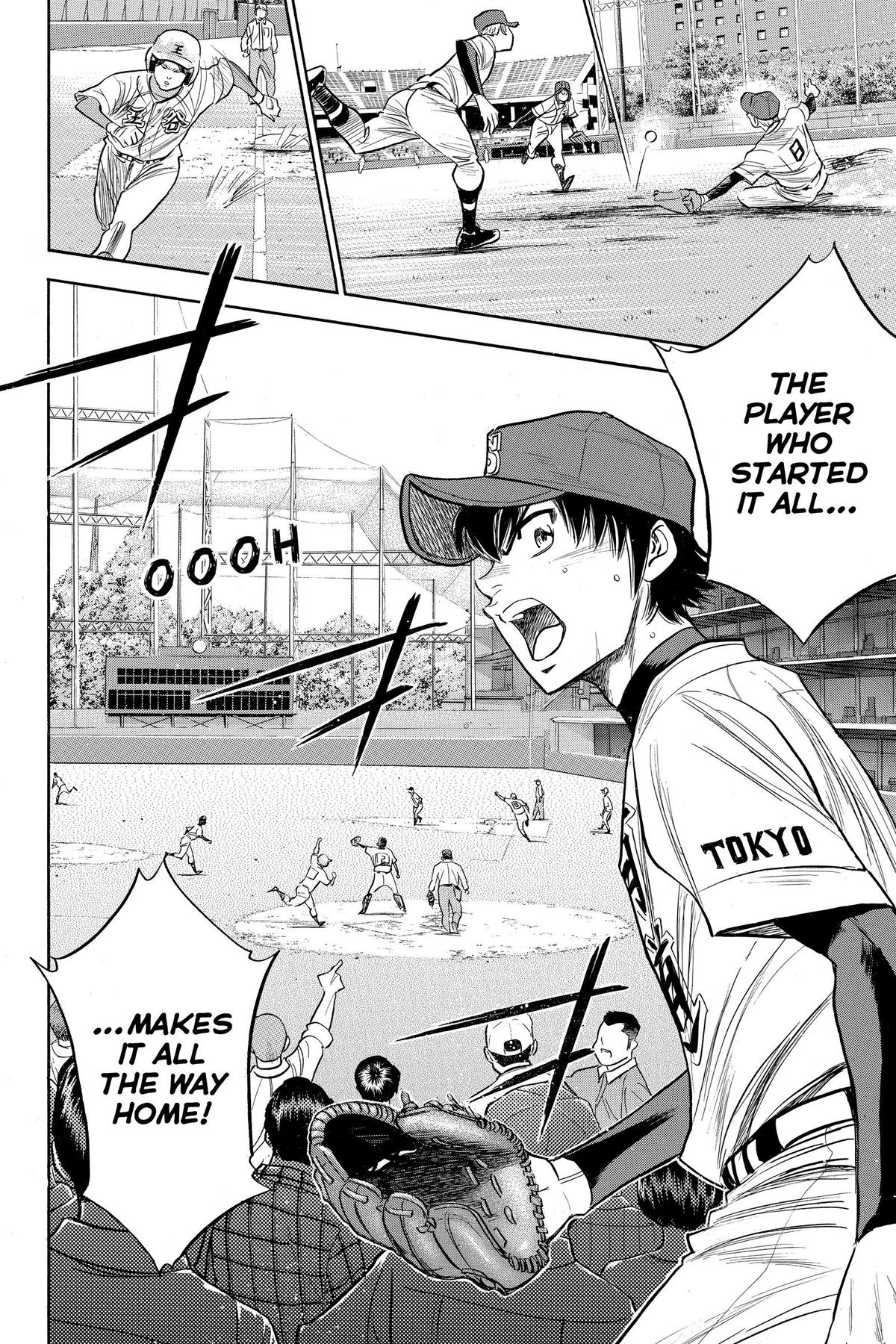 Read Ace of the Diamond Manga Online
