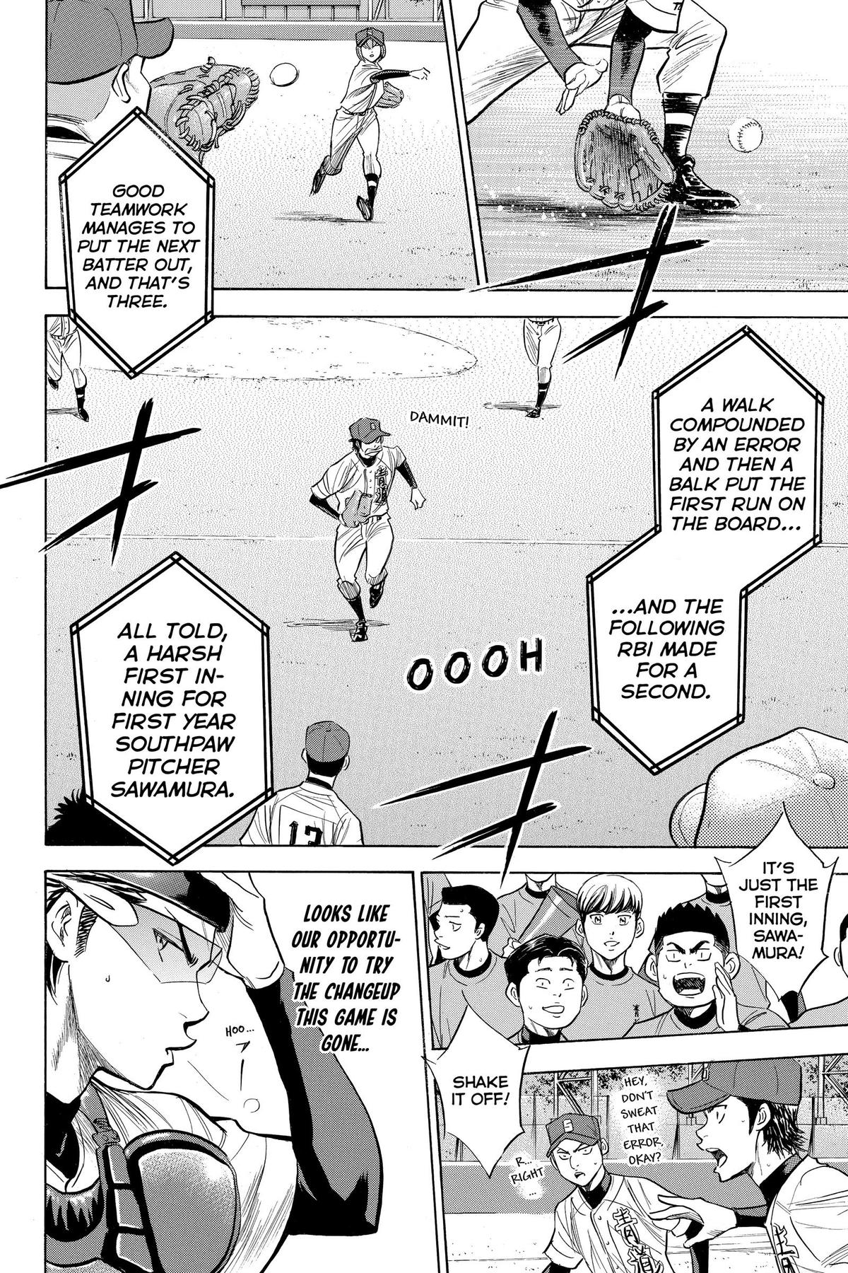 Read Ace of the Diamond Manga Online
