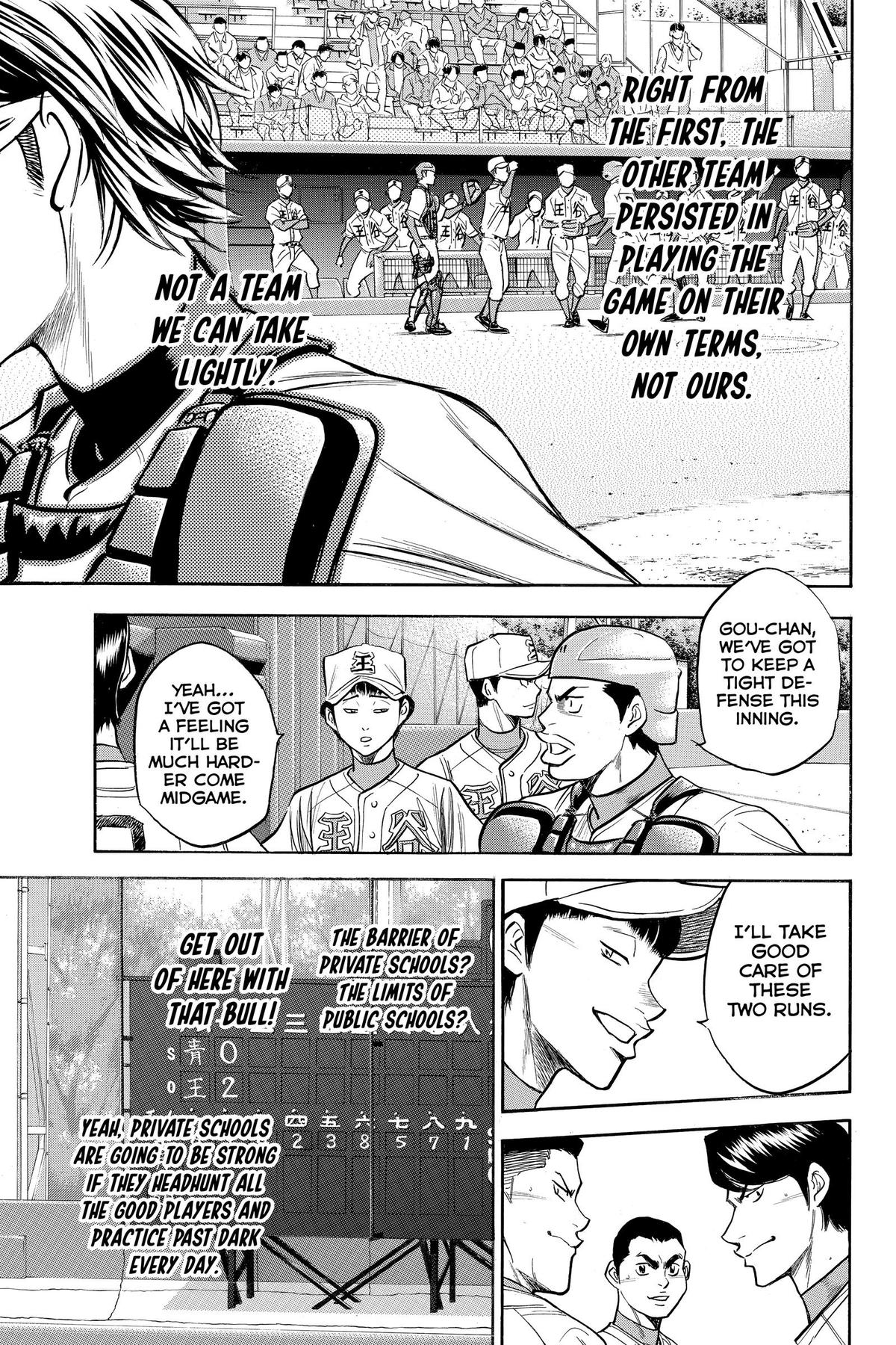 Read Ace of the Diamond Manga Online