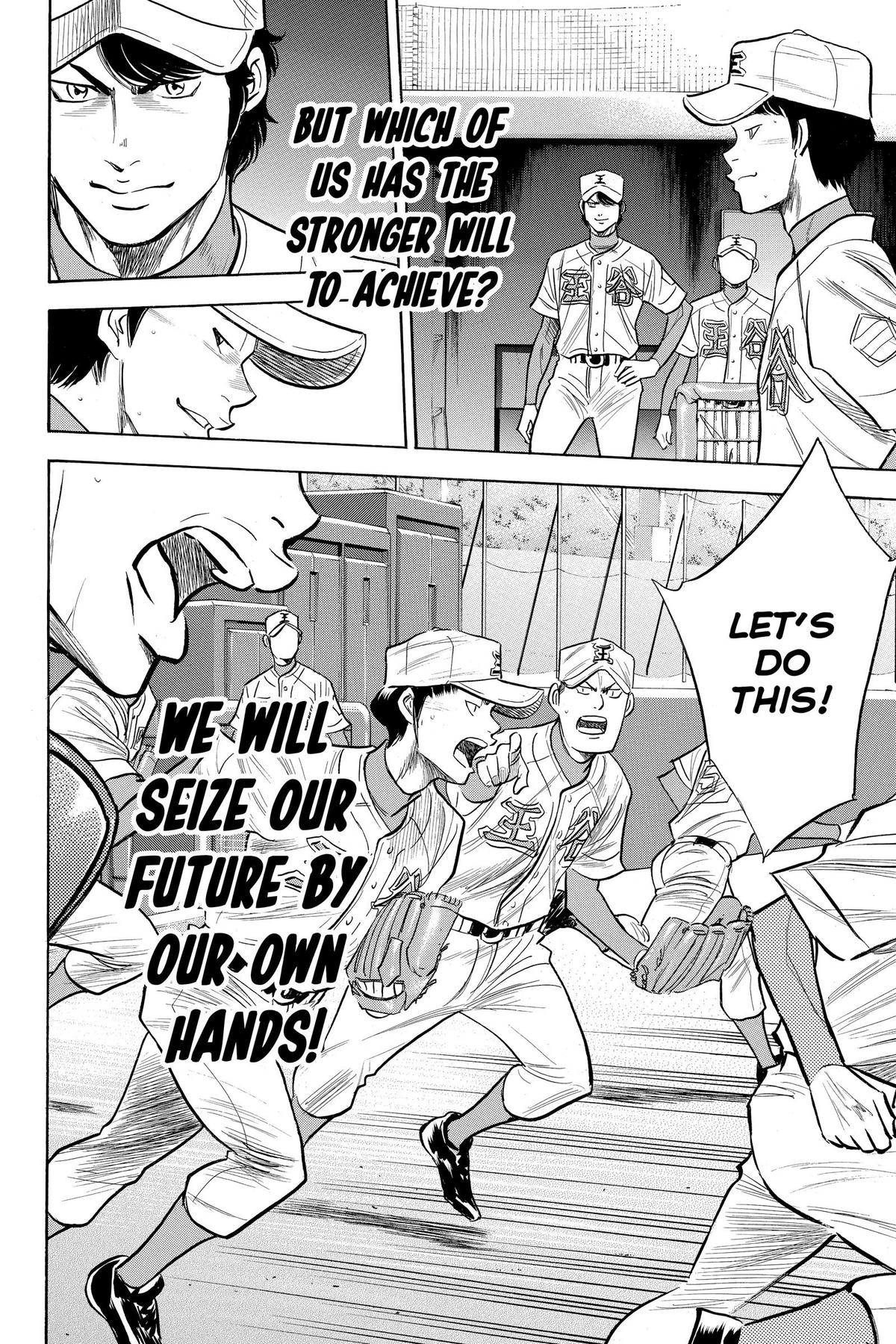 Read Ace of the Diamond Manga Online