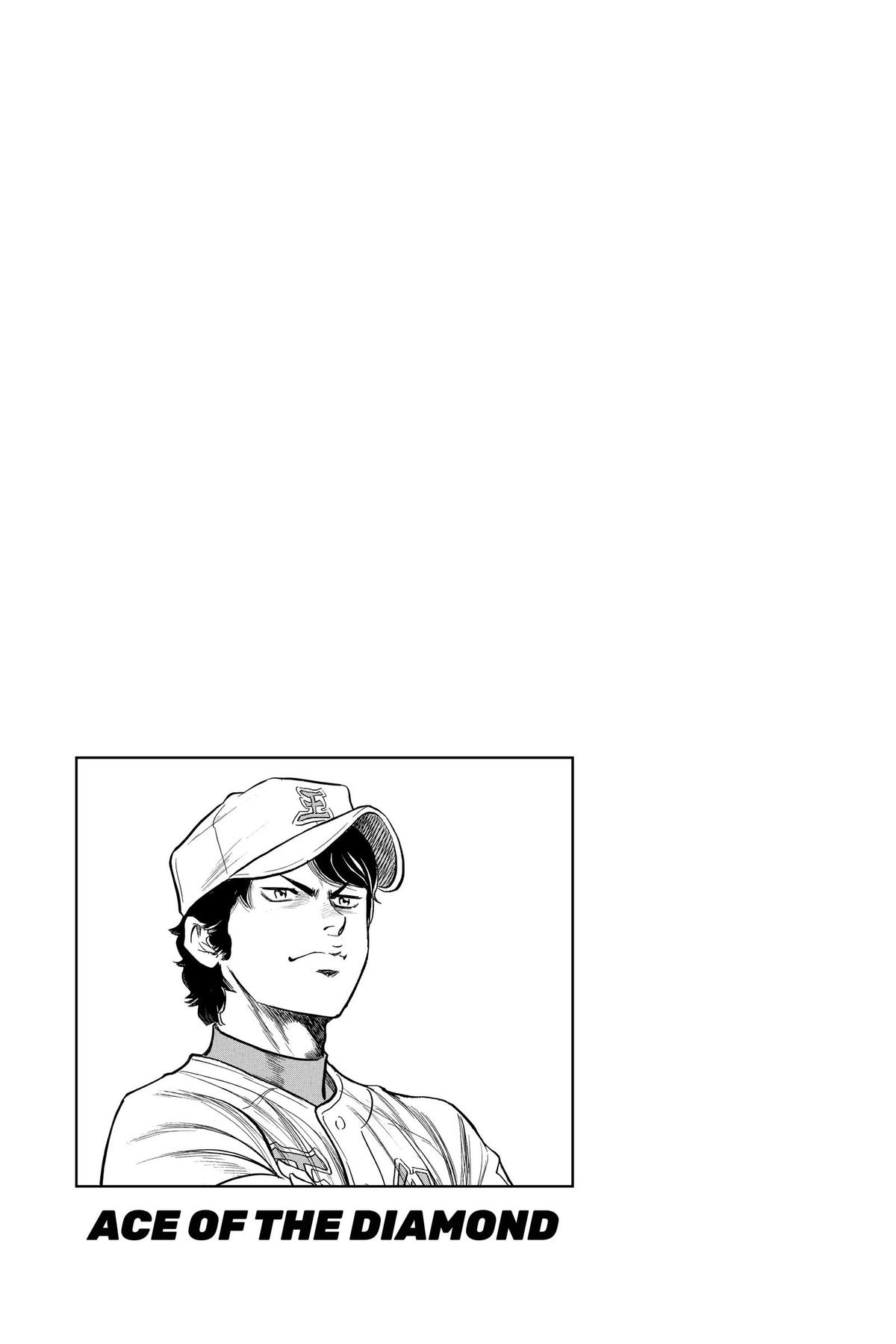Read Ace of the Diamond Manga Online