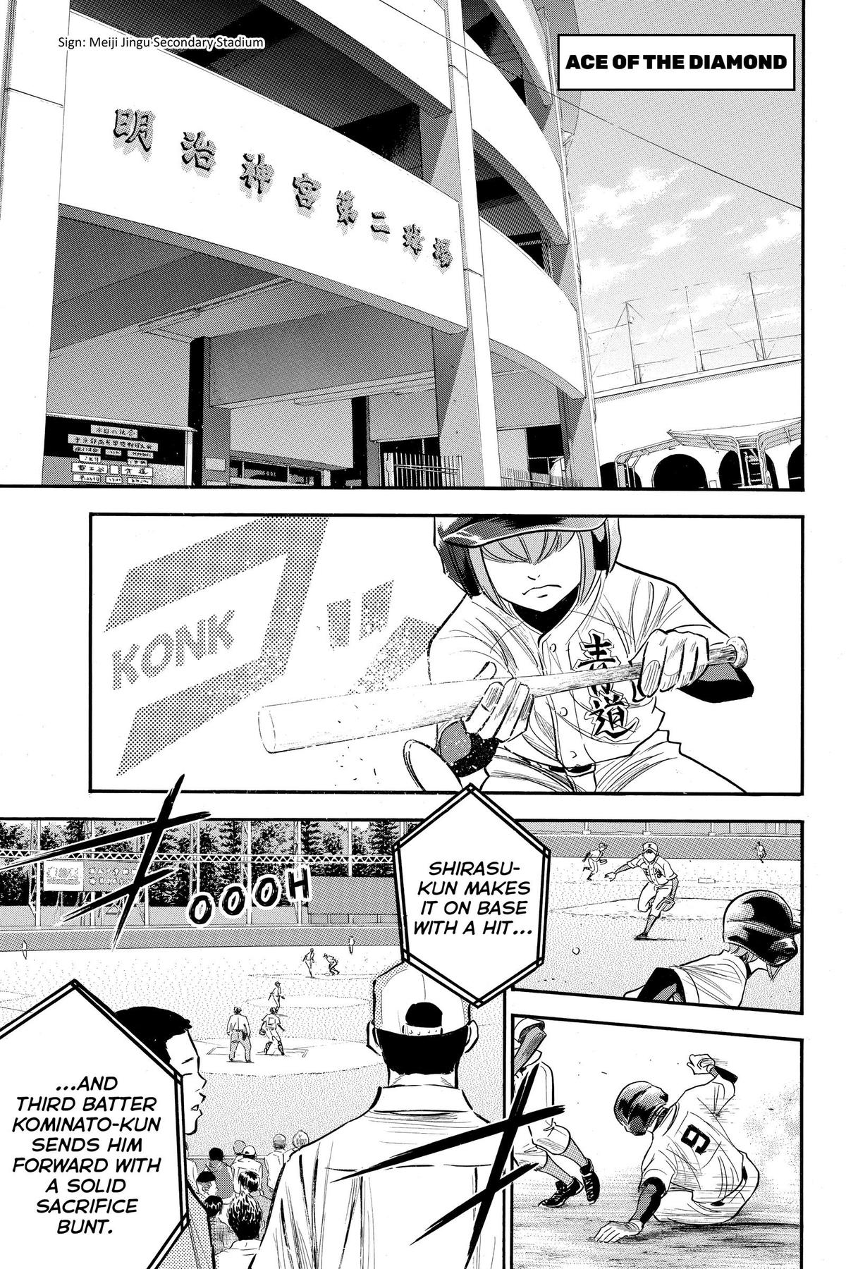 Read Ace of the Diamond Manga Online