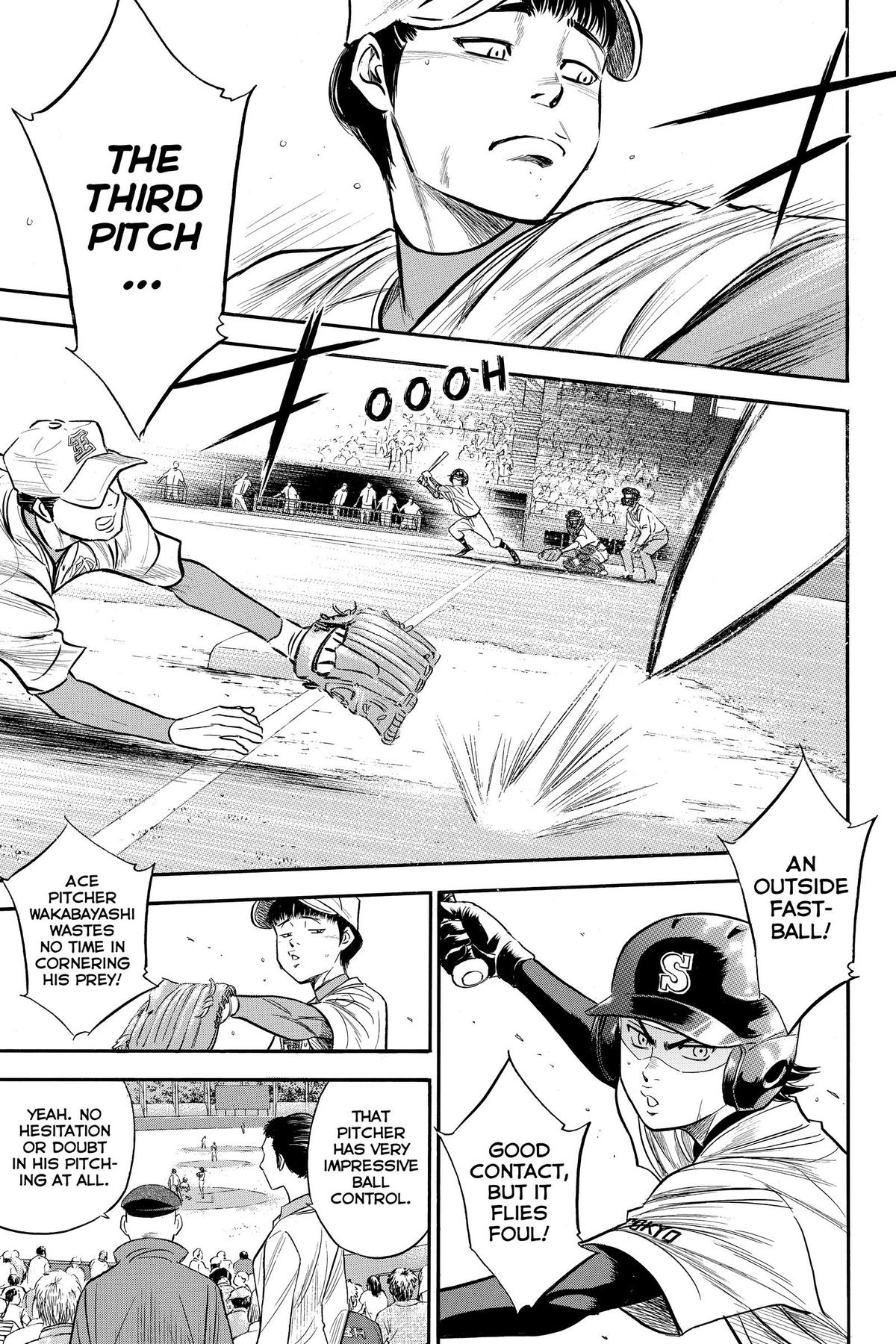 Read Ace of the Diamond Manga Online