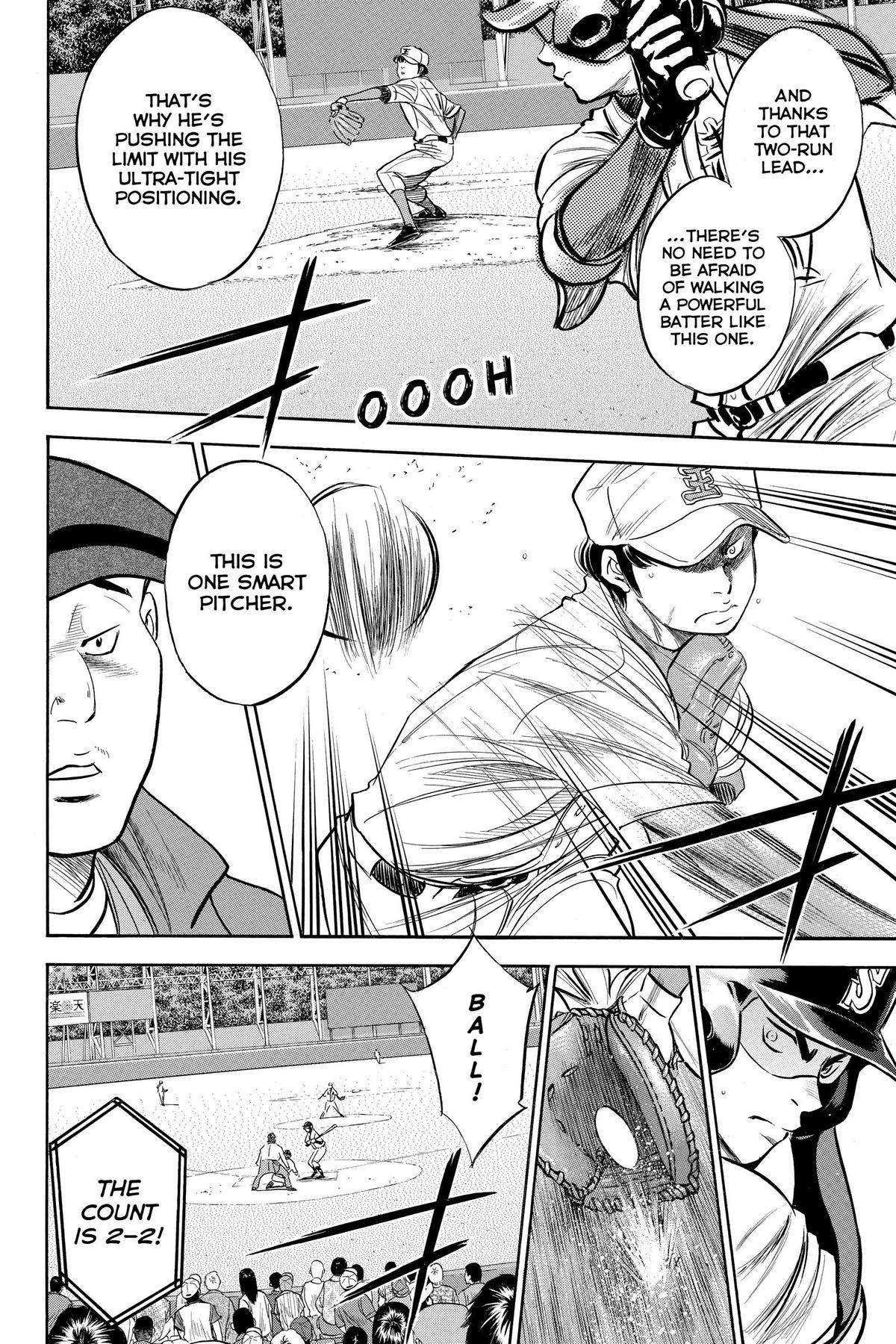 Read Ace of the Diamond Manga Online