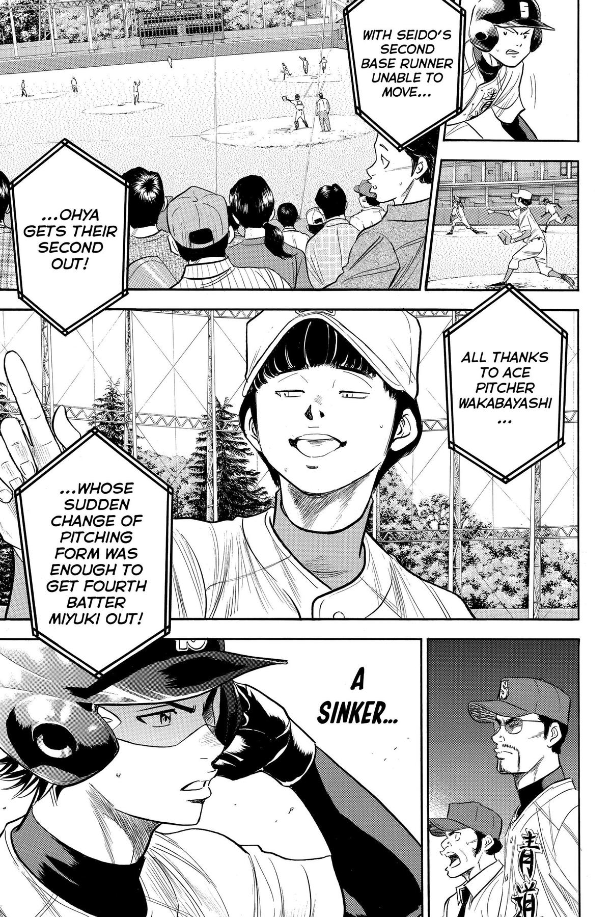 Read Ace of the Diamond Manga Online