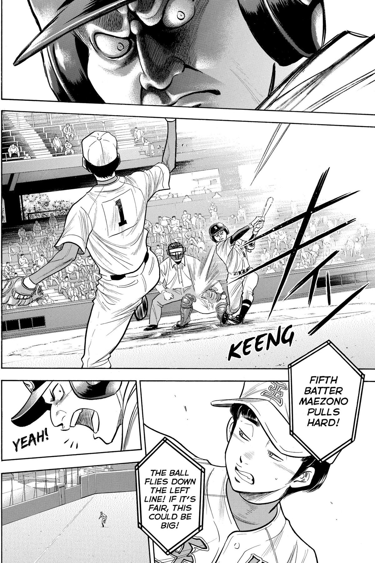 Read Ace of the Diamond Manga Online