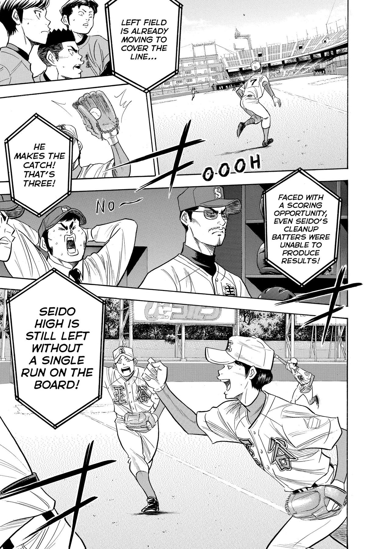 Read Ace of the Diamond Manga Online