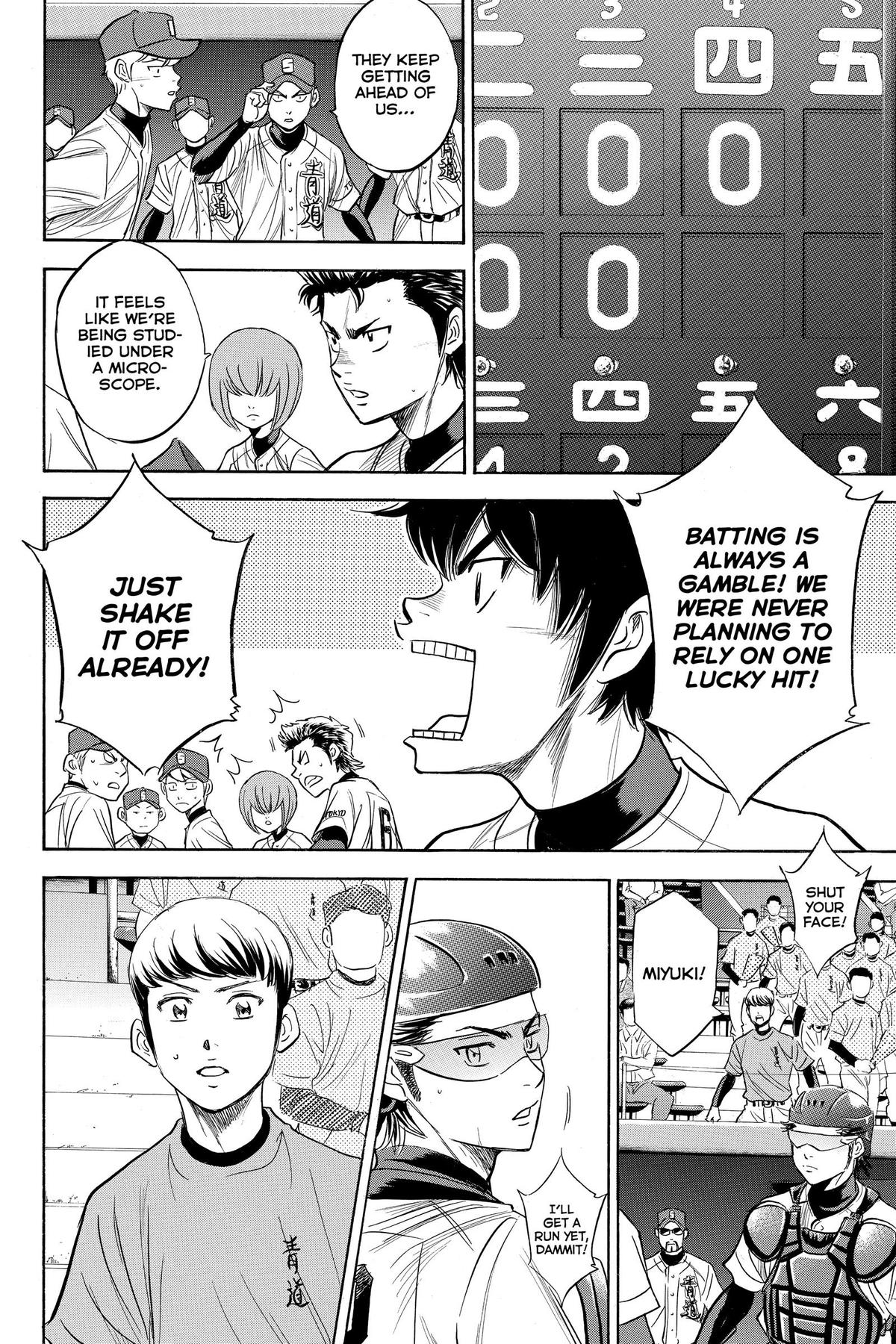 Read Ace of the Diamond Manga Online