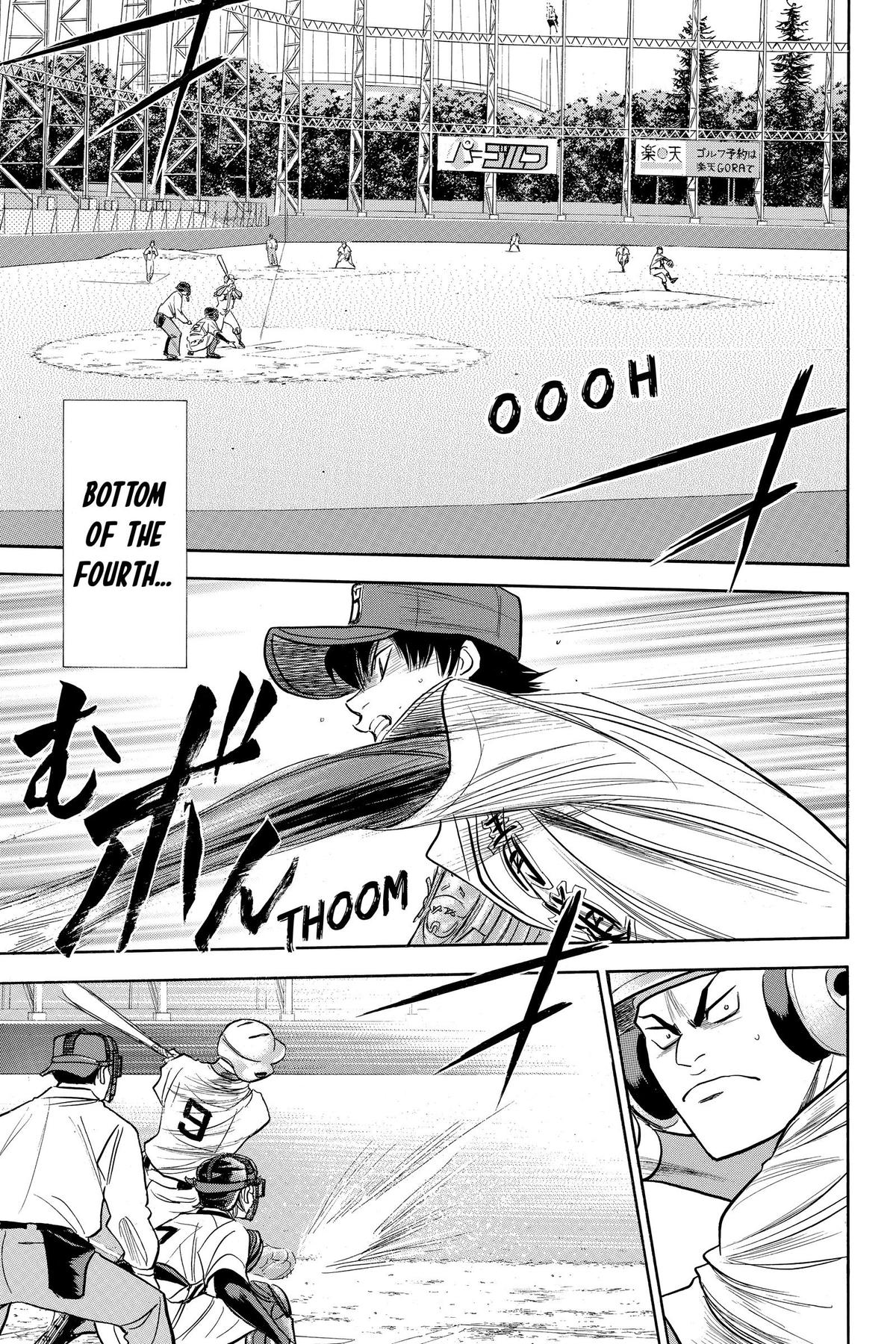 Read Ace of the Diamond Manga Online