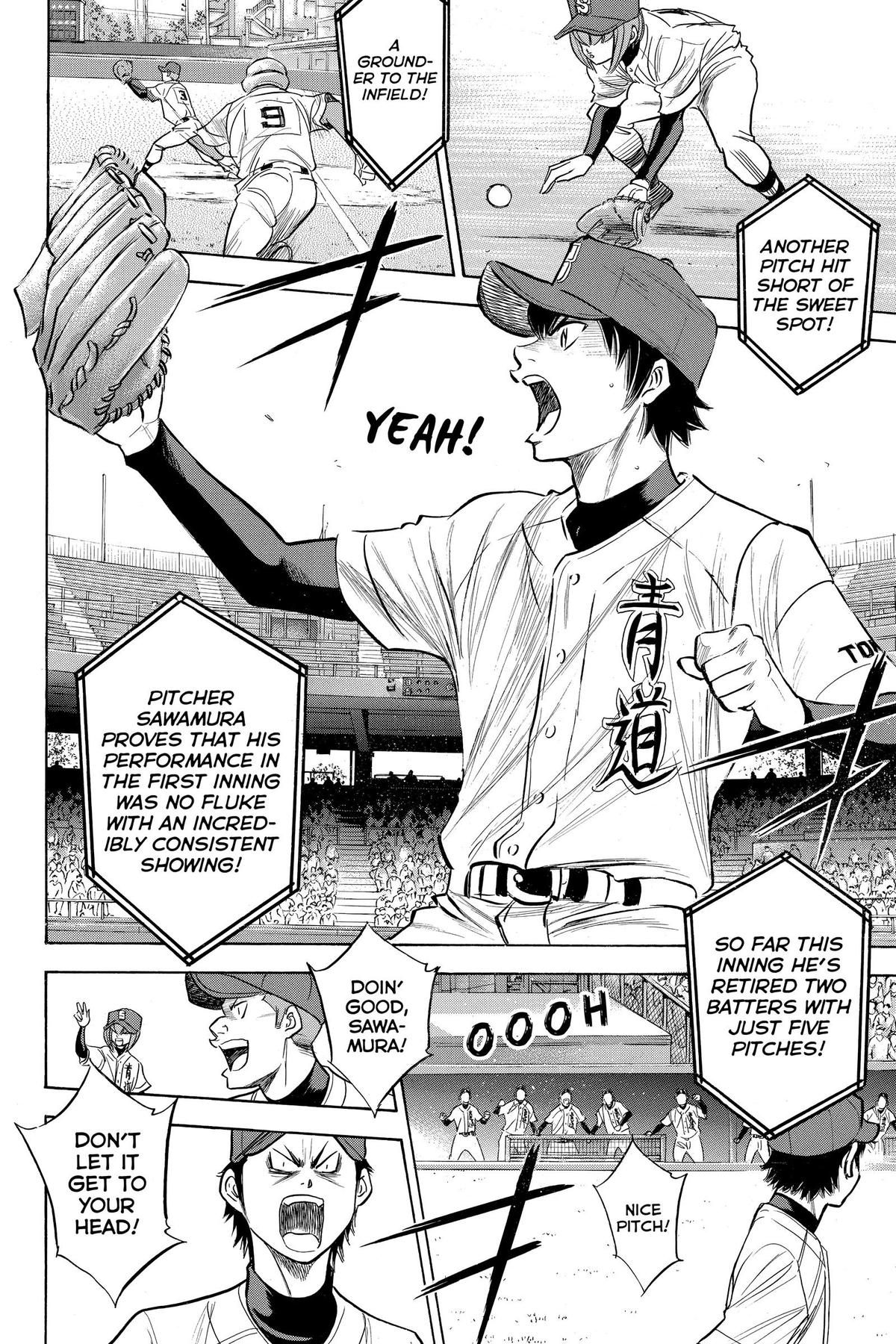 Read Ace of the Diamond Manga Online