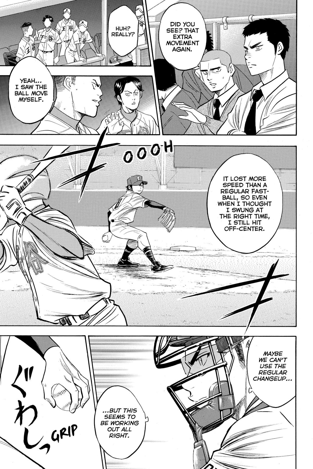 Read Ace of the Diamond Manga Online