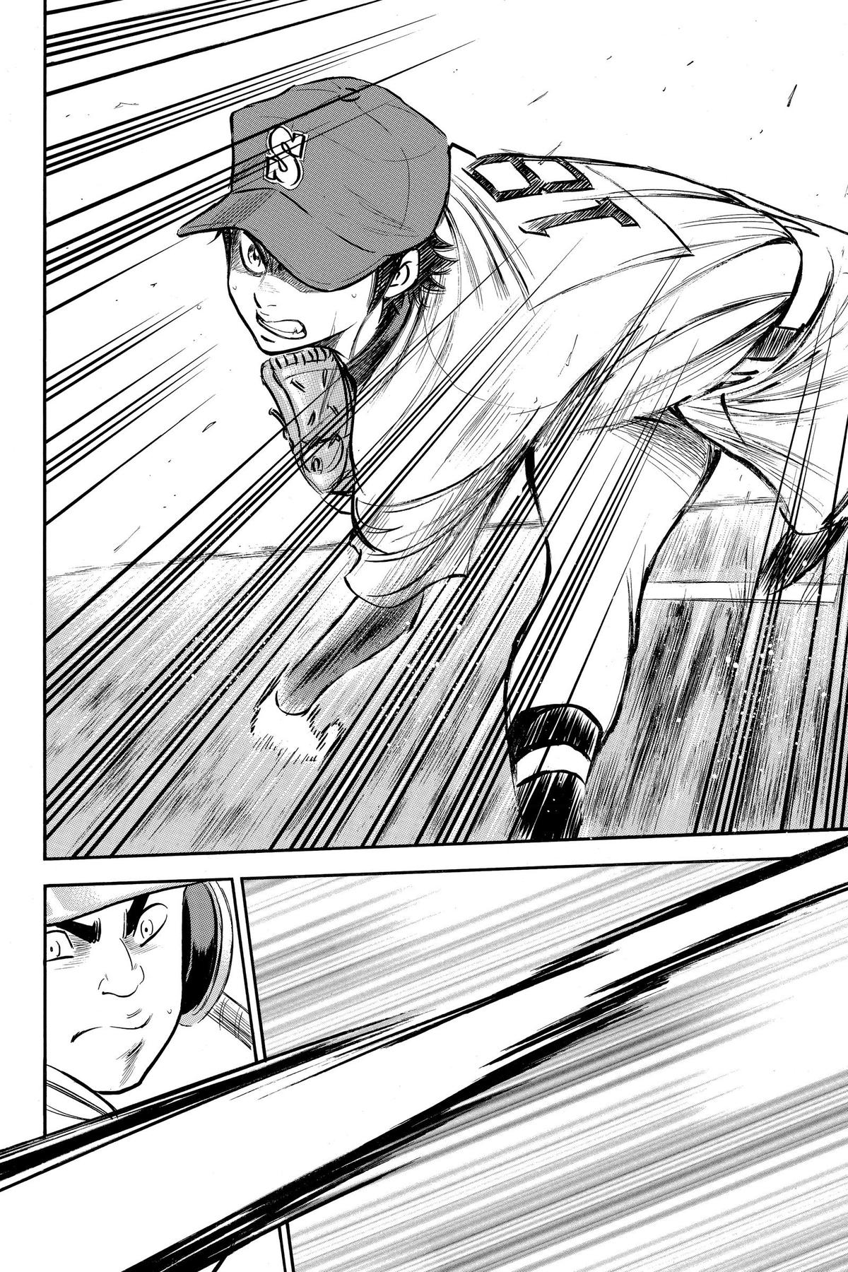 Read Ace of the Diamond Manga Online