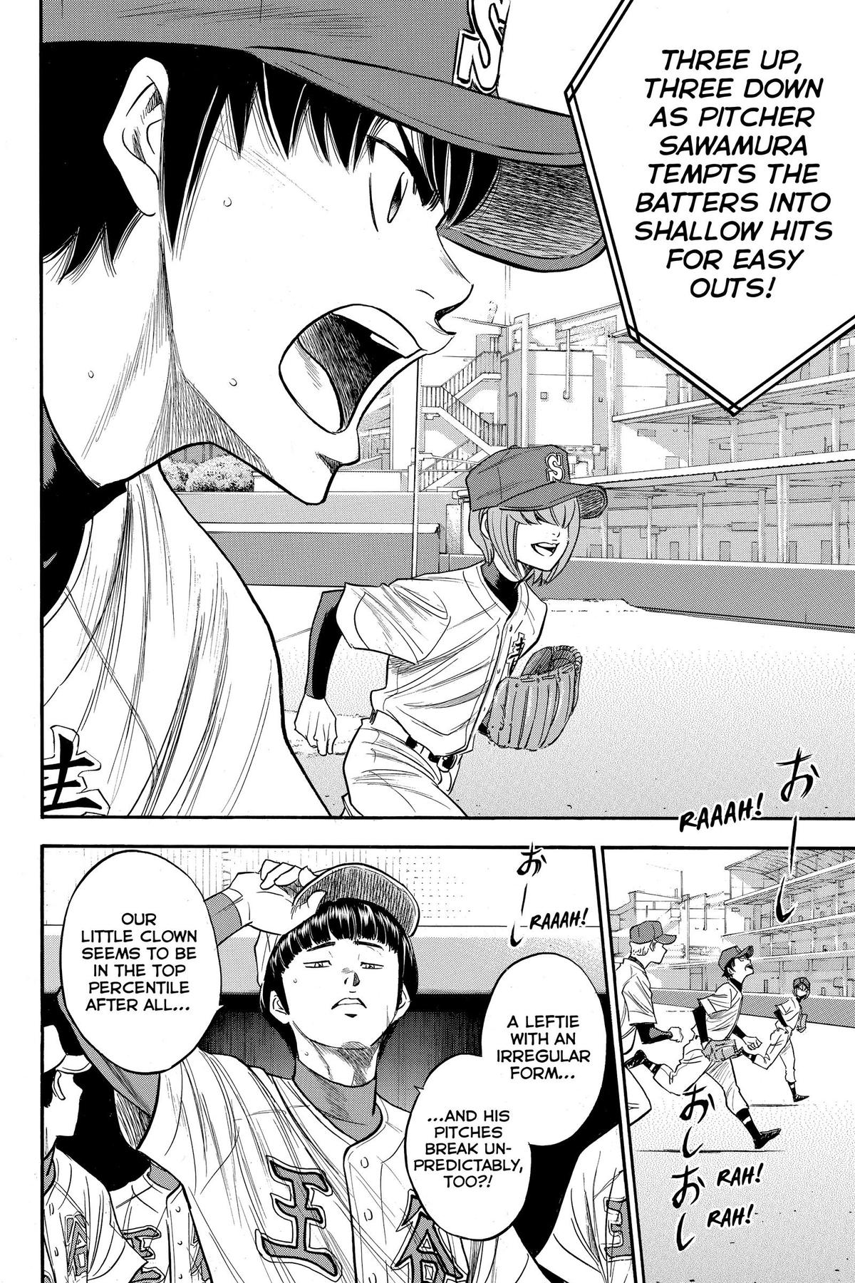 Read Ace of the Diamond Manga Online