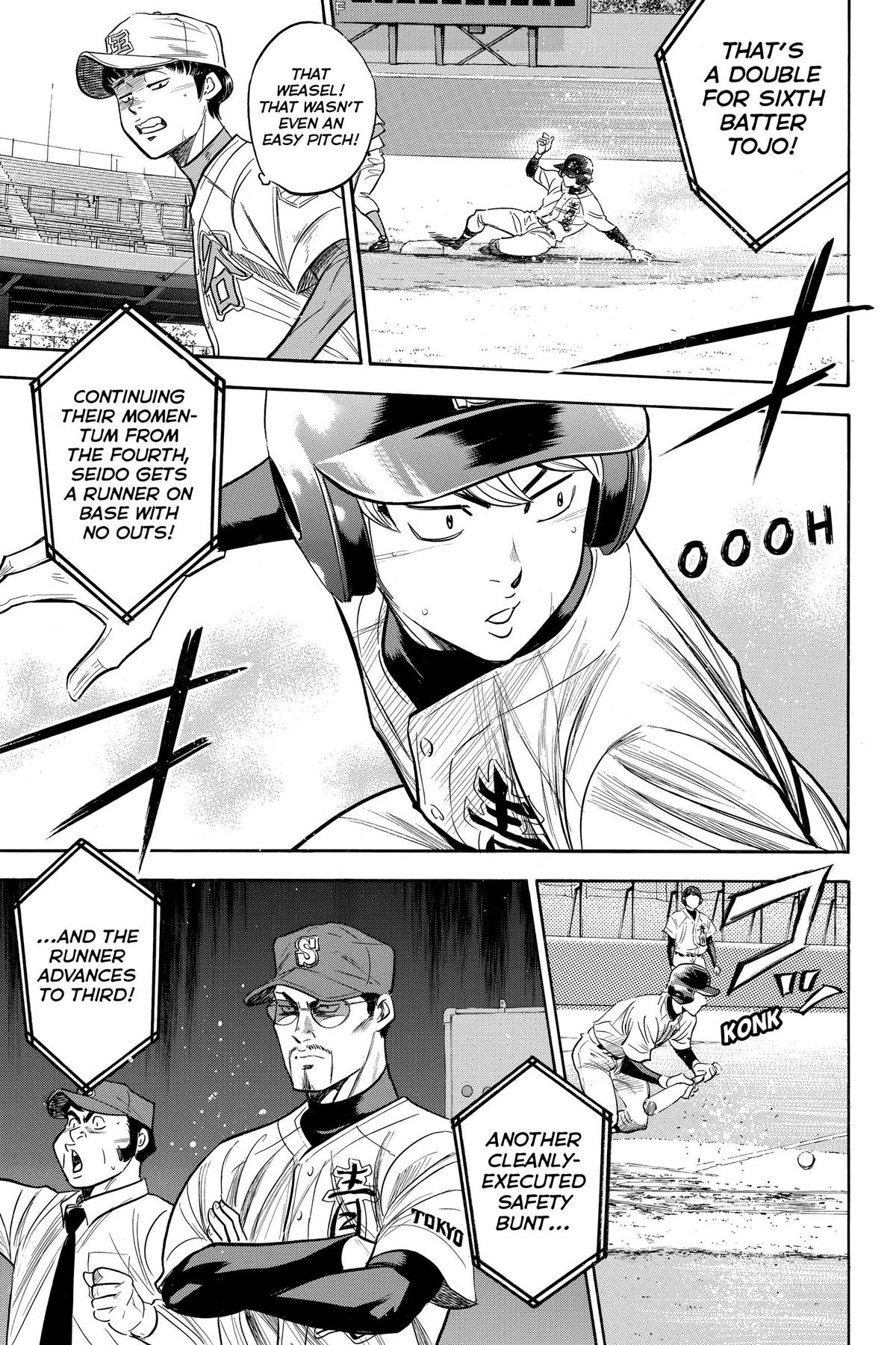 Read Ace of the Diamond Manga Online