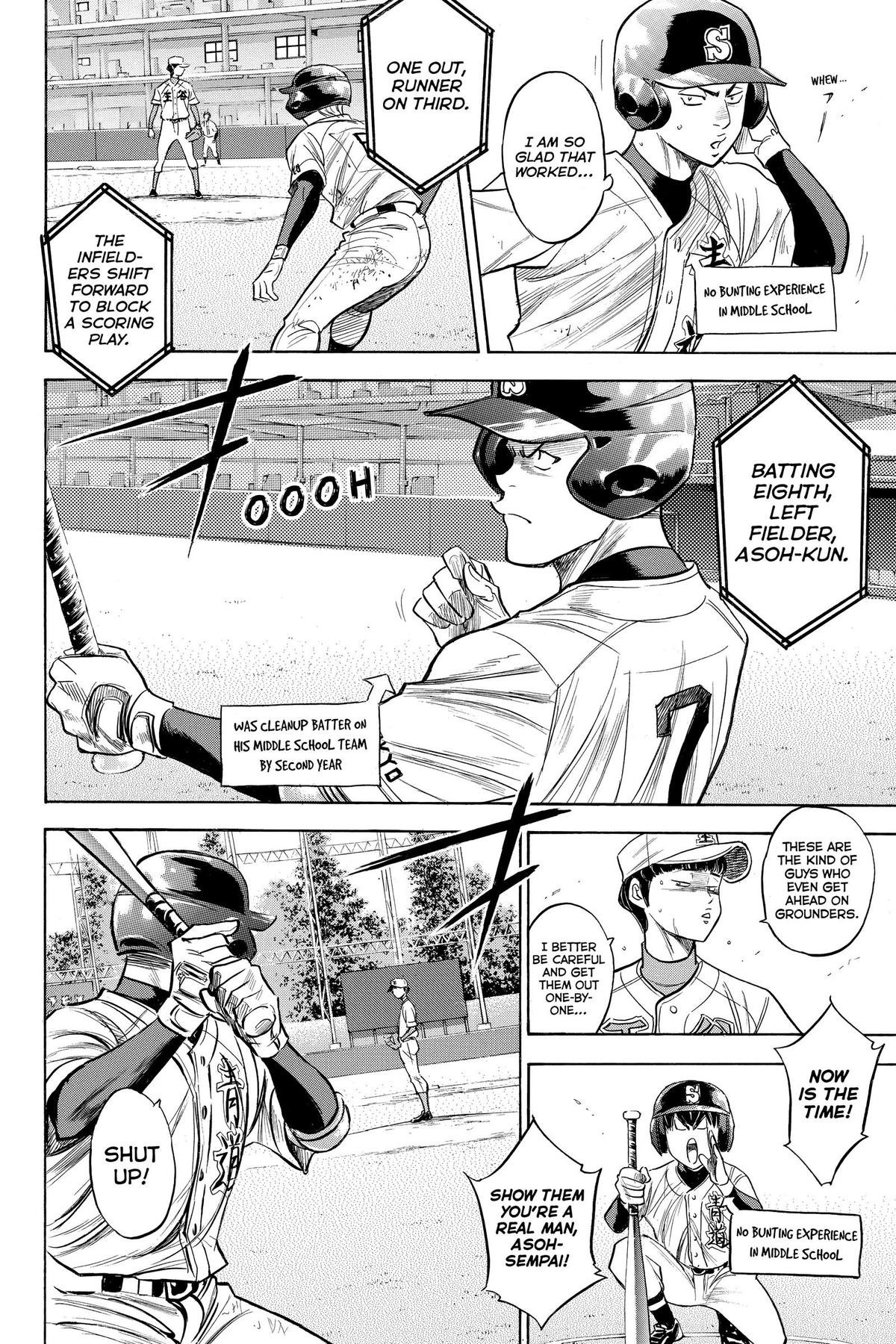 Read Ace of the Diamond Manga Online