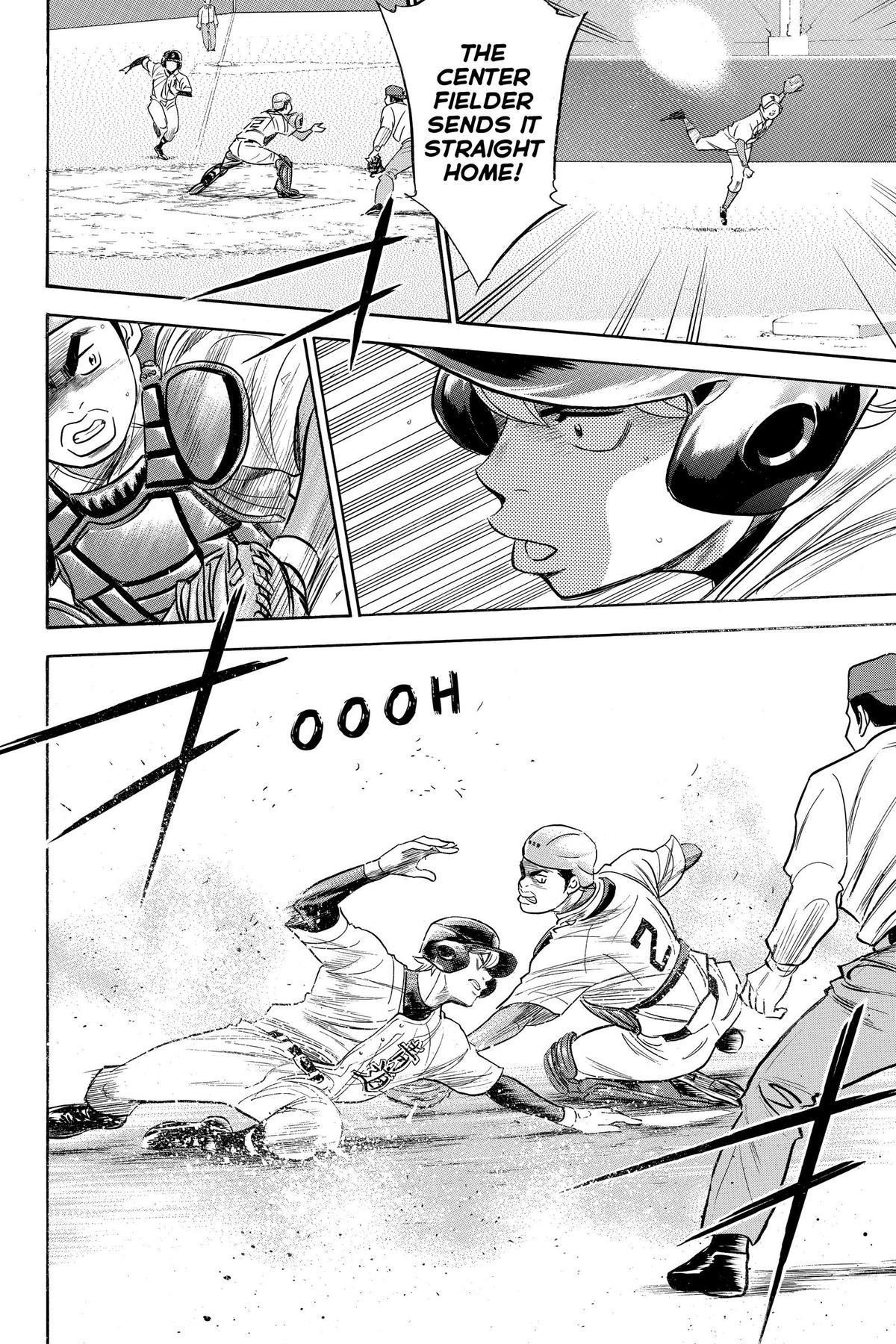 Read Ace of the Diamond Manga Online