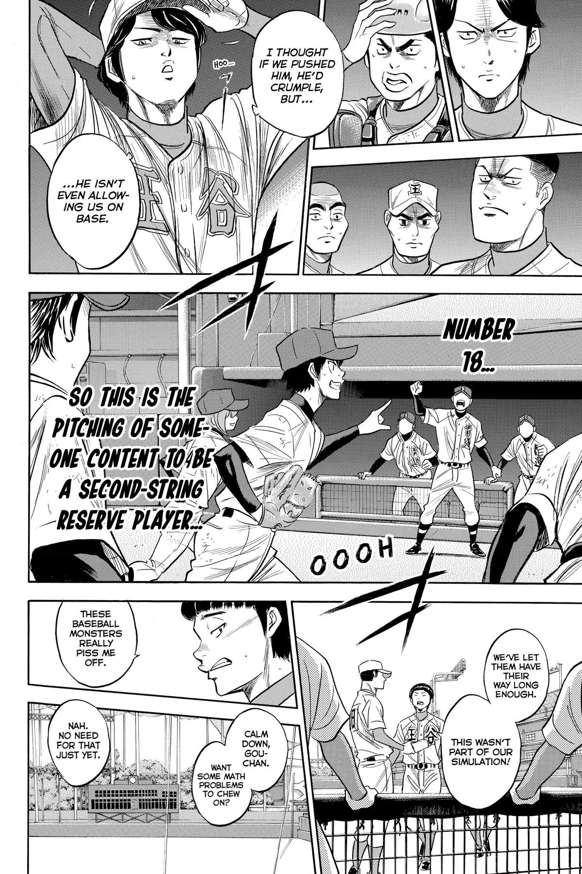 Read Ace of the Diamond Manga Online