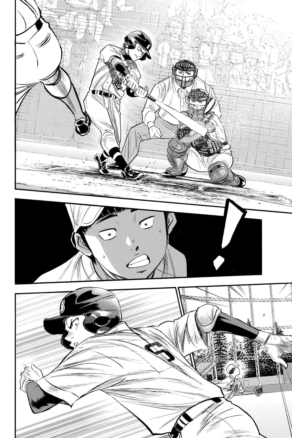 Read Ace of the Diamond Manga Online