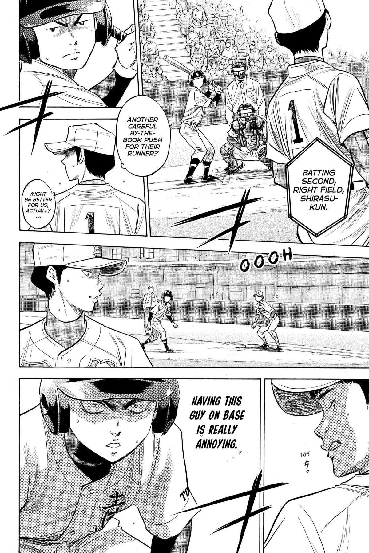 Read Ace of the Diamond Manga Online