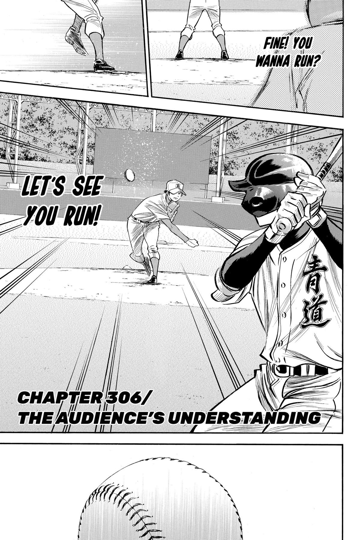 Read Ace of the Diamond Manga Online