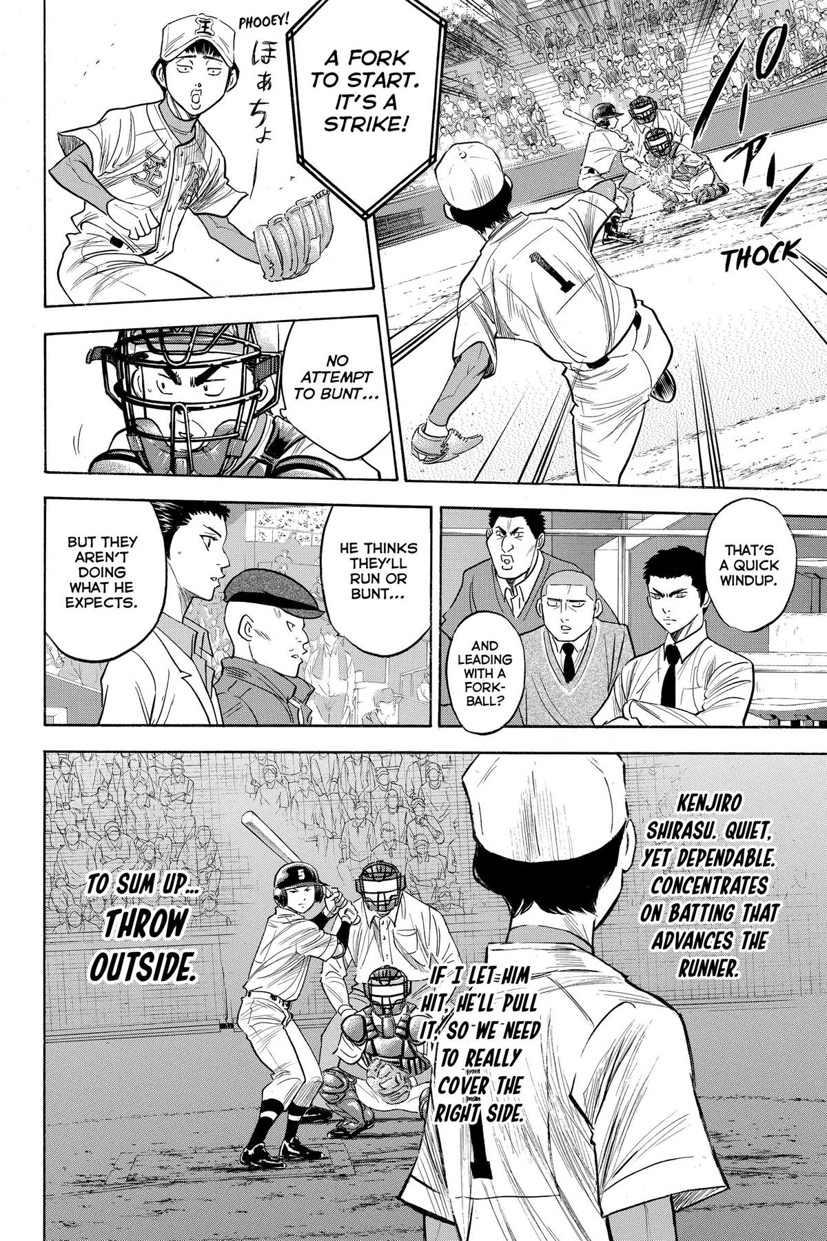 Read Ace of the Diamond Manga Online
