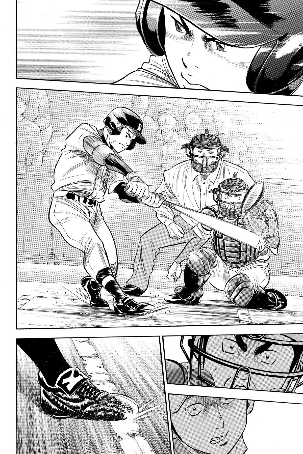 Read Ace of the Diamond Manga Online