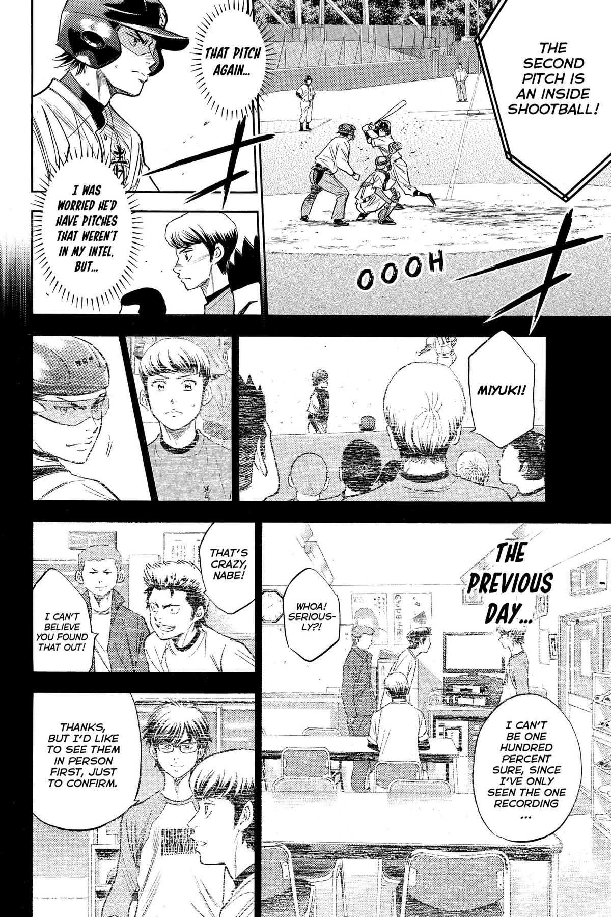 Read Ace of the Diamond Manga Online