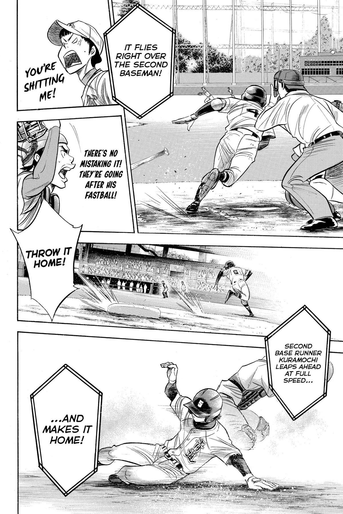 Read Ace of the Diamond Manga Online