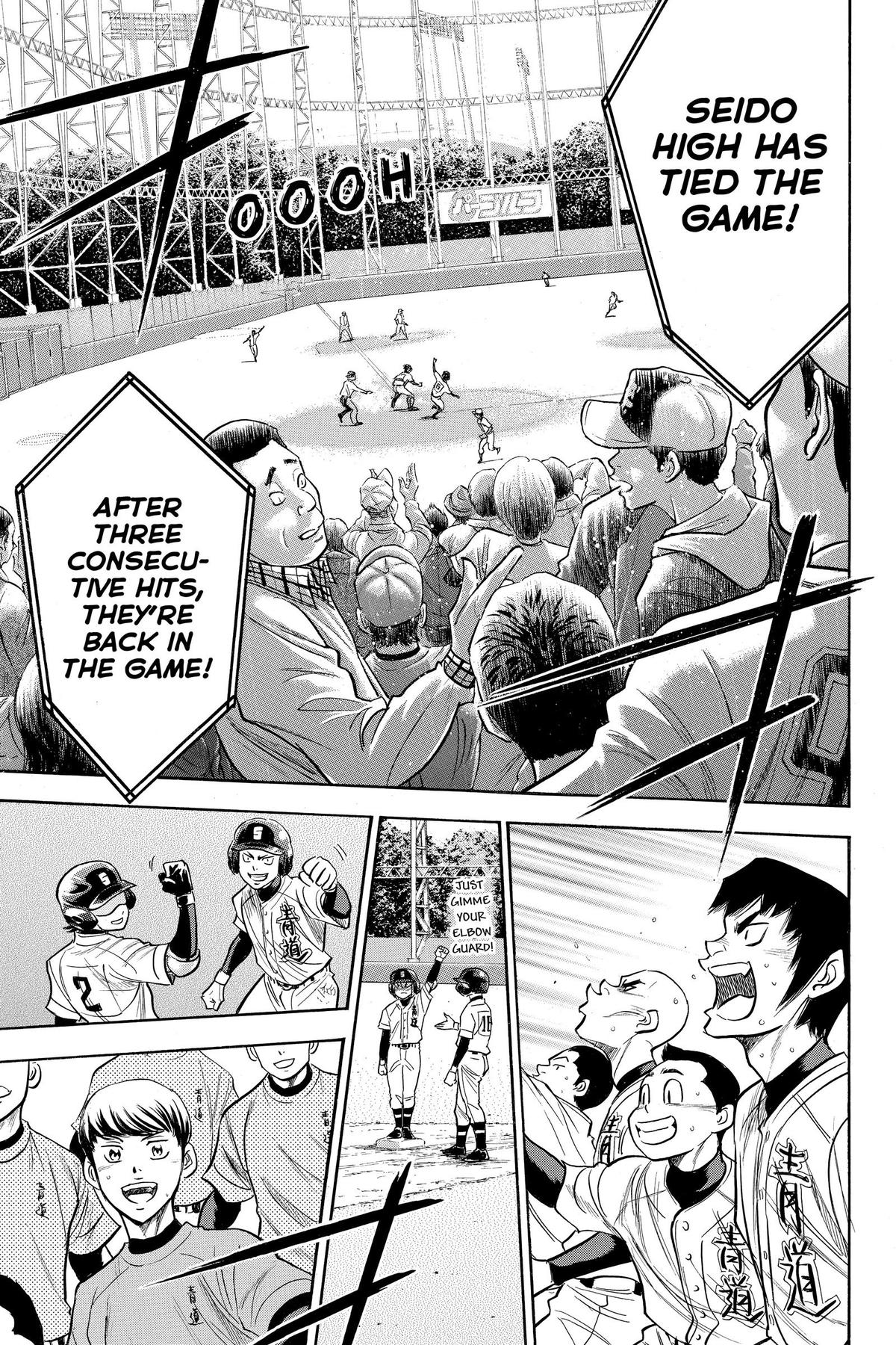 Read Ace of the Diamond Manga Online